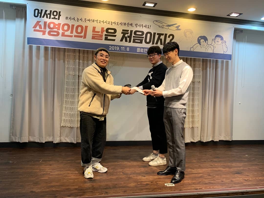 KakaoTalk_20191112_100541905_04.jpg 첨부 이미지