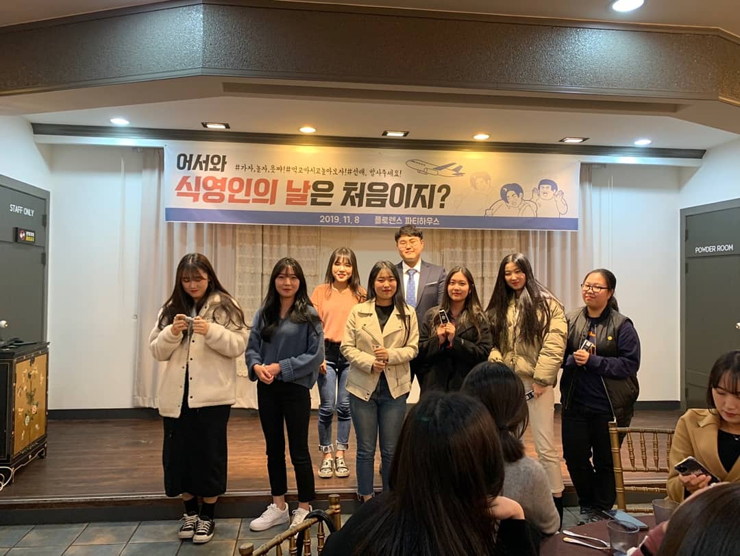 KakaoTalk_20191112_100541905_03.jpg 첨부 이미지