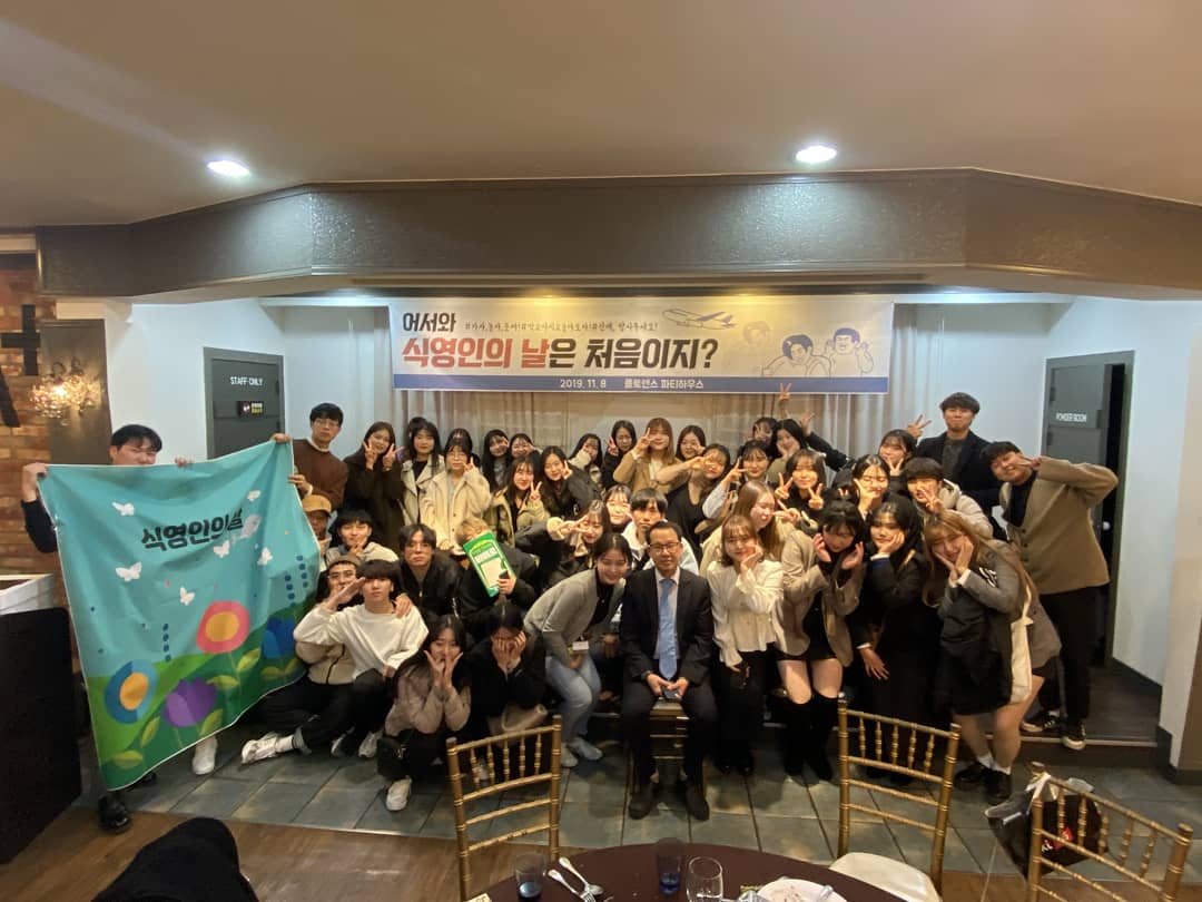 KakaoTalk_20191112_100541905_01.jpg 첨부 이미지