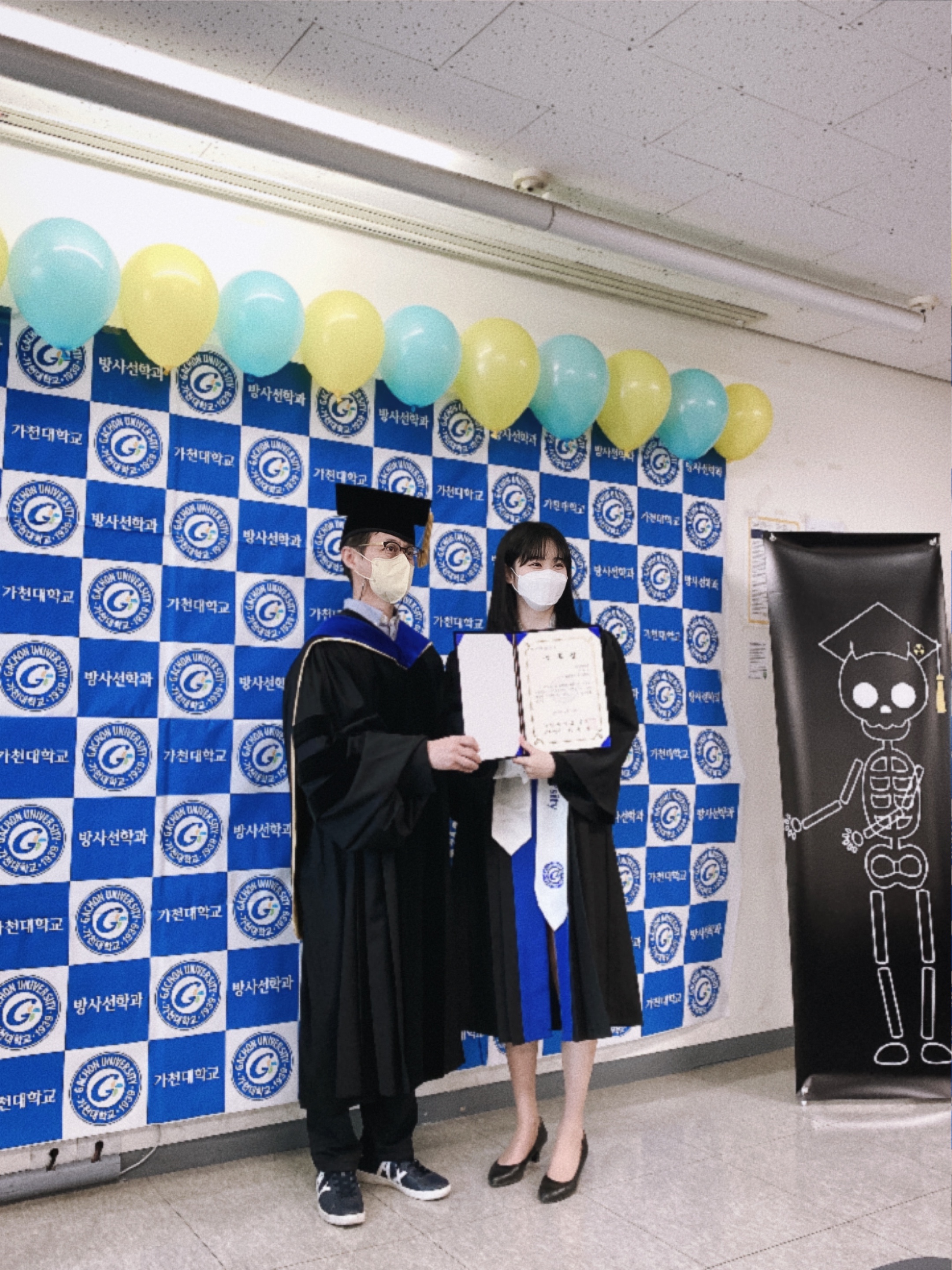 2022년 학위수여식 2.jpg 첨부 이미지