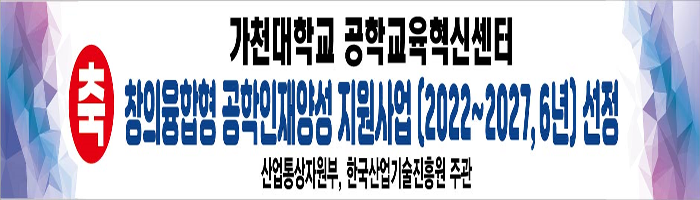 1.지원사업선정(2022)
