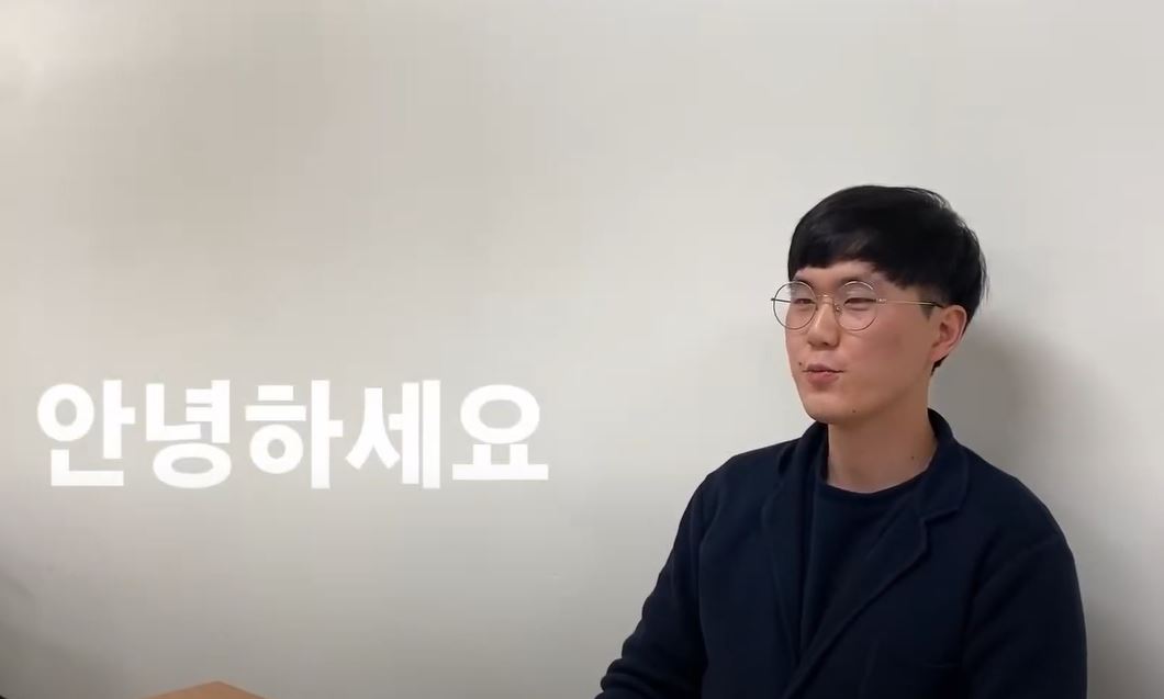 [2021 전공의 달인] 위글위글(we are global) 대표이미지