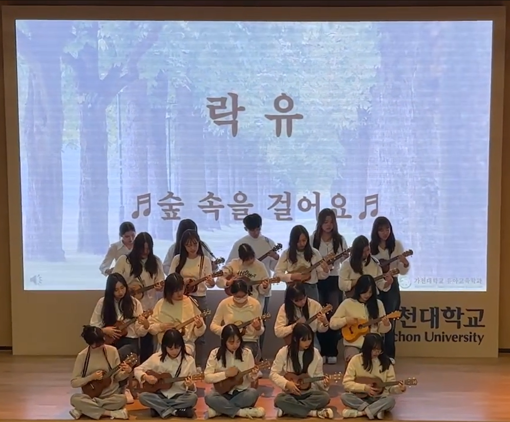 [락유] 2023 유별제 공연 대표이미지