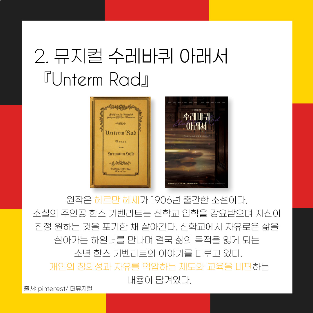003.jpg 첨부 이미지