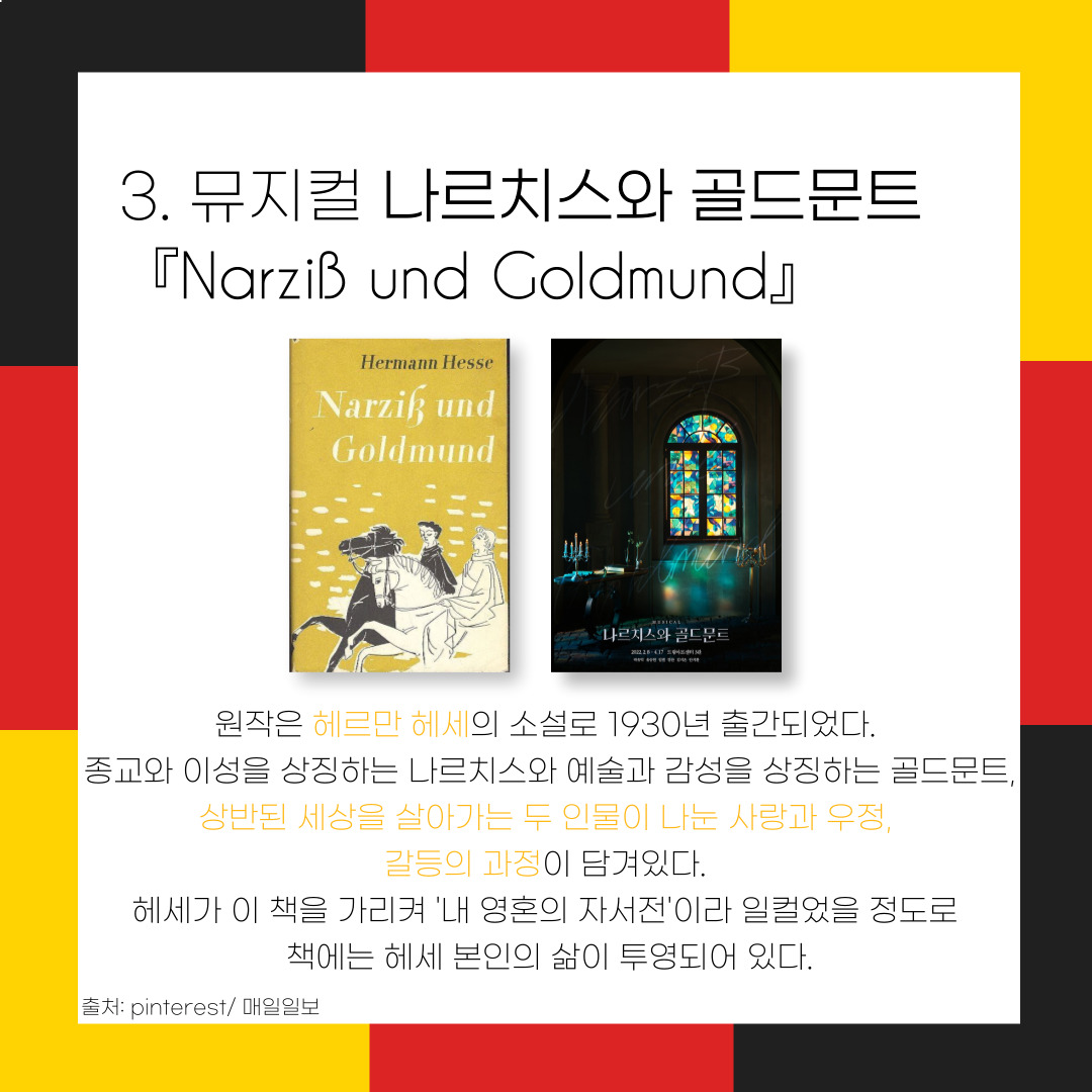 004.jpg 첨부 이미지