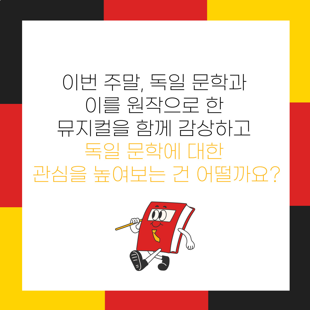 008.jpg 첨부 이미지