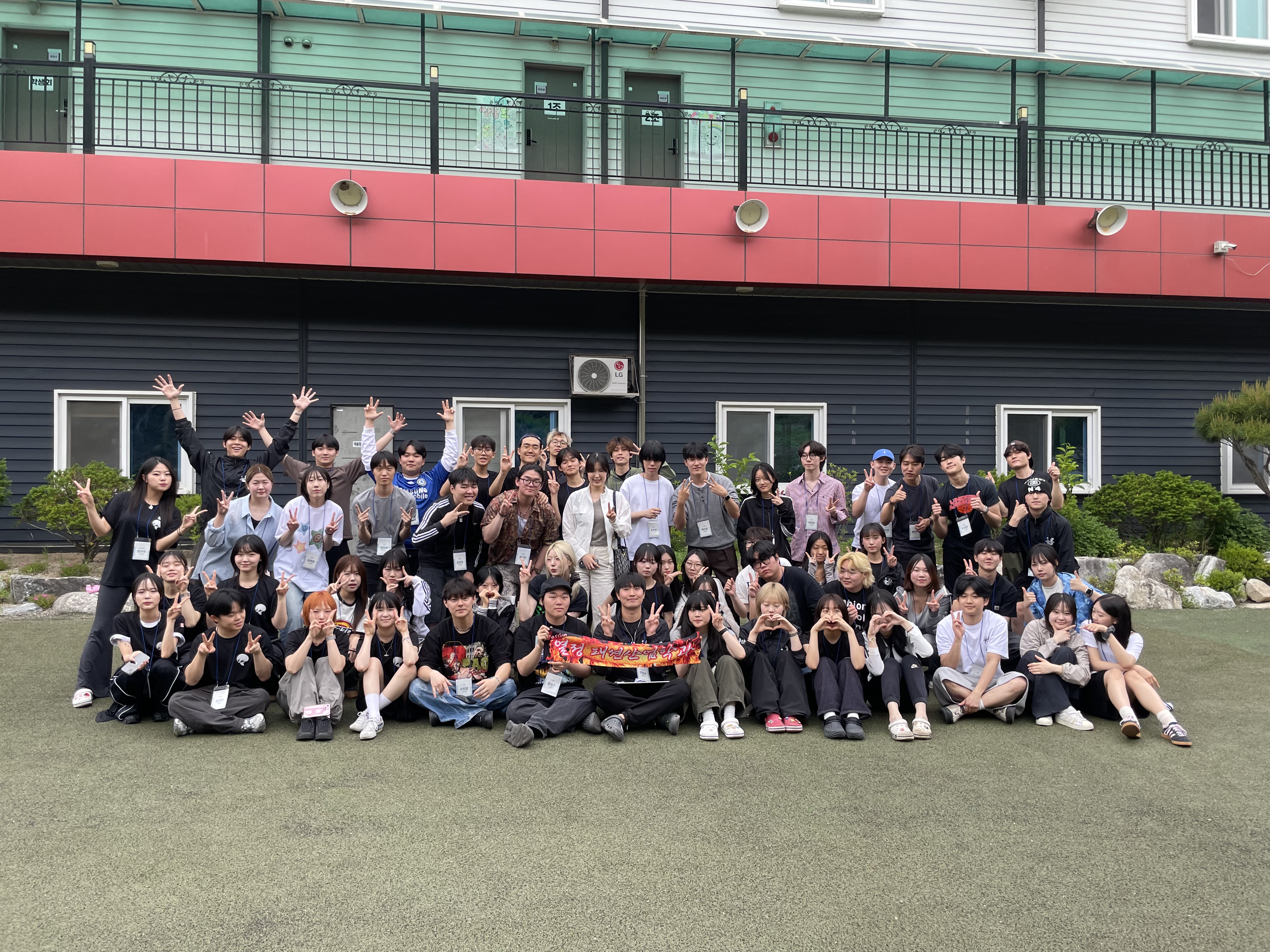 KakaoTalk_20250527_151317071.jpg 첨부 이미지