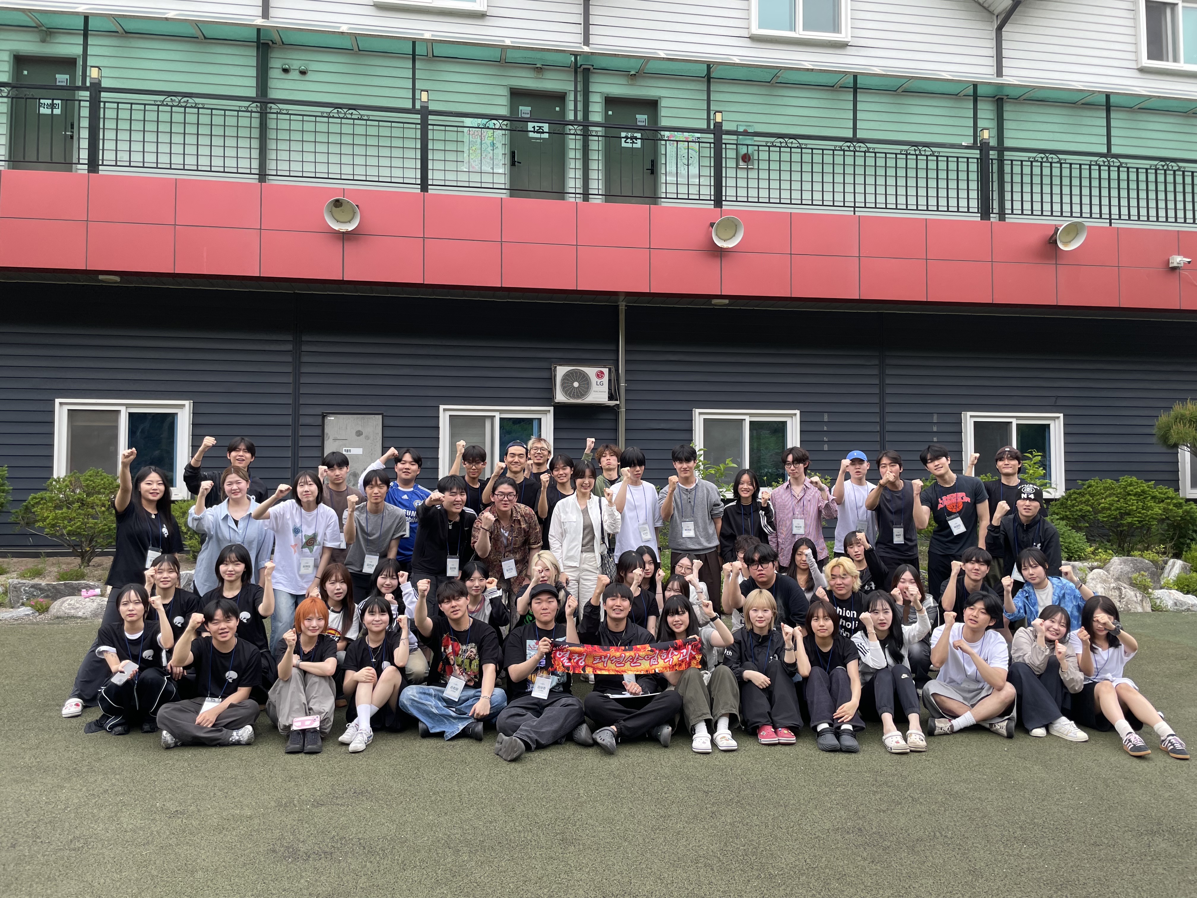 KakaoTalk_20250527_151317071_02.jpg 첨부 이미지