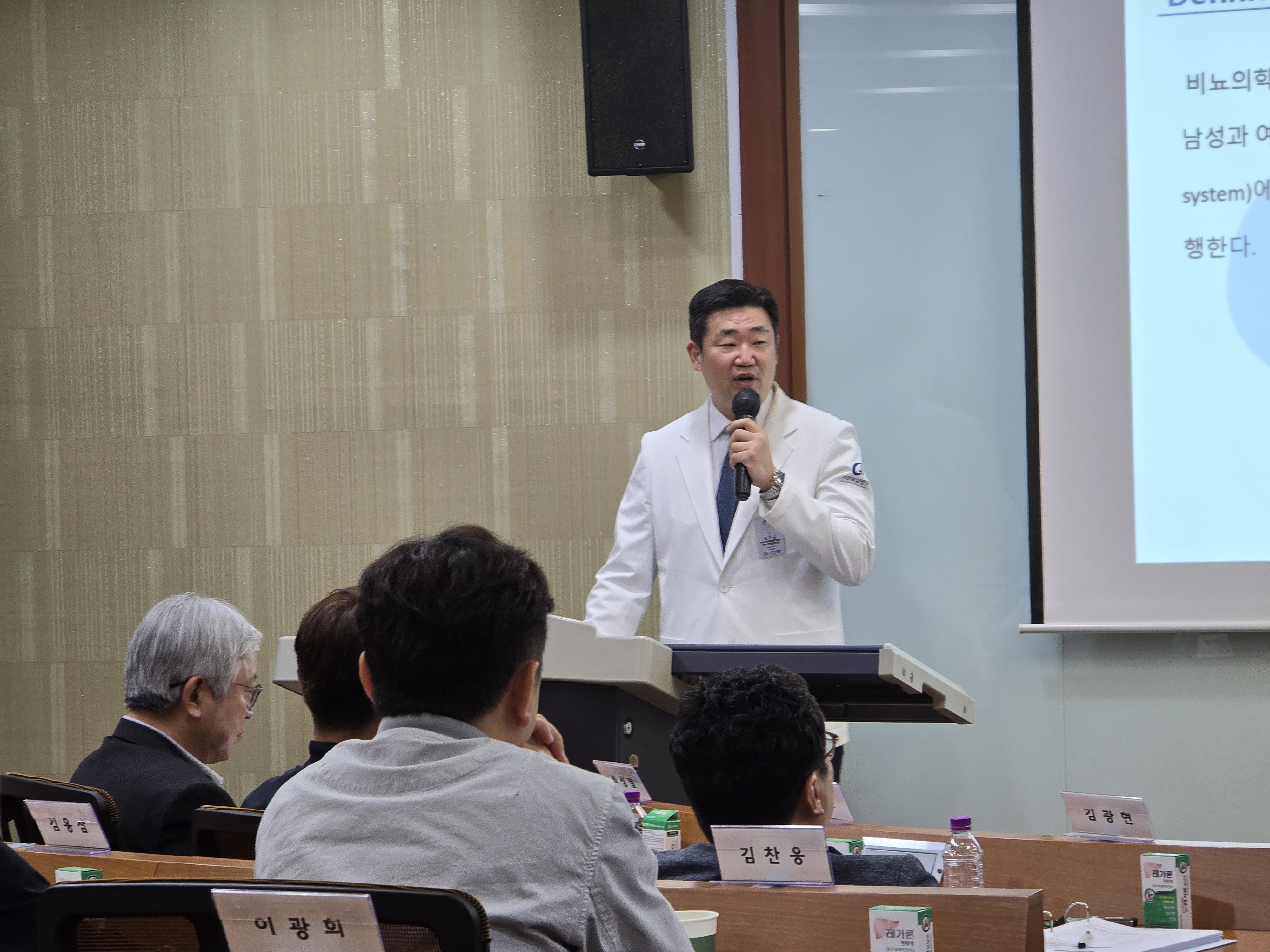 20240508_192807 (1).jpg 첨부 이미지