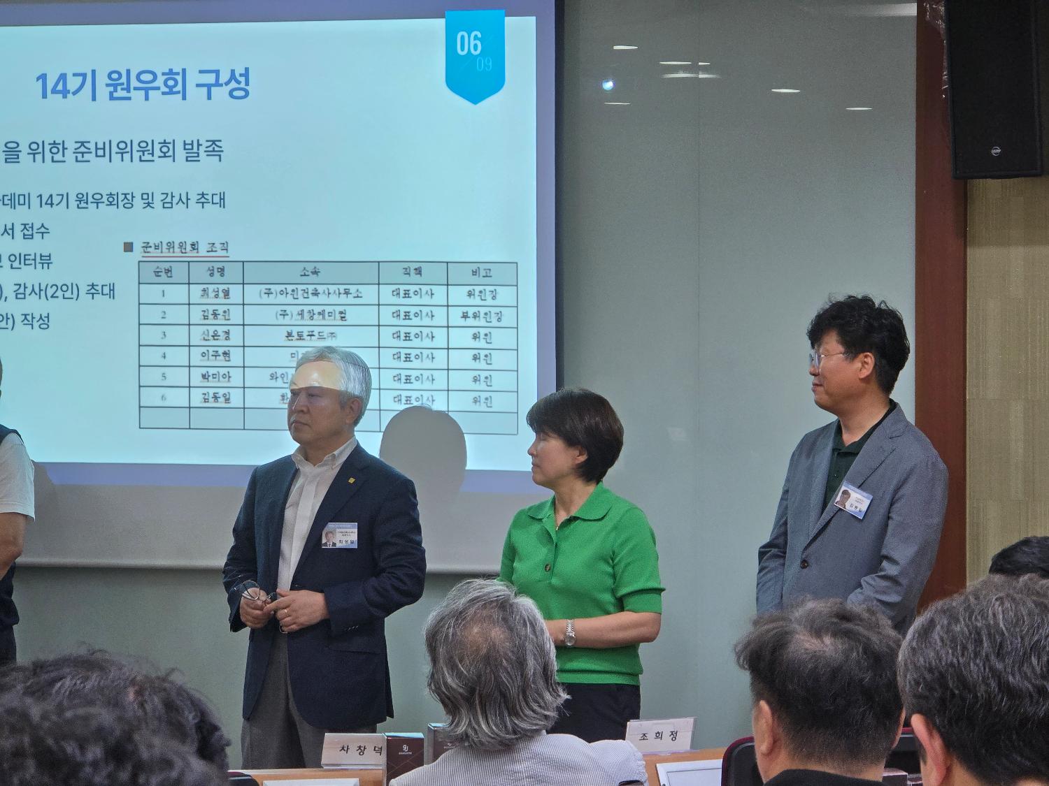 8eb02d9273644b959ed226488098da0d-thumb(1500,20000).jpg 첨부 이미지