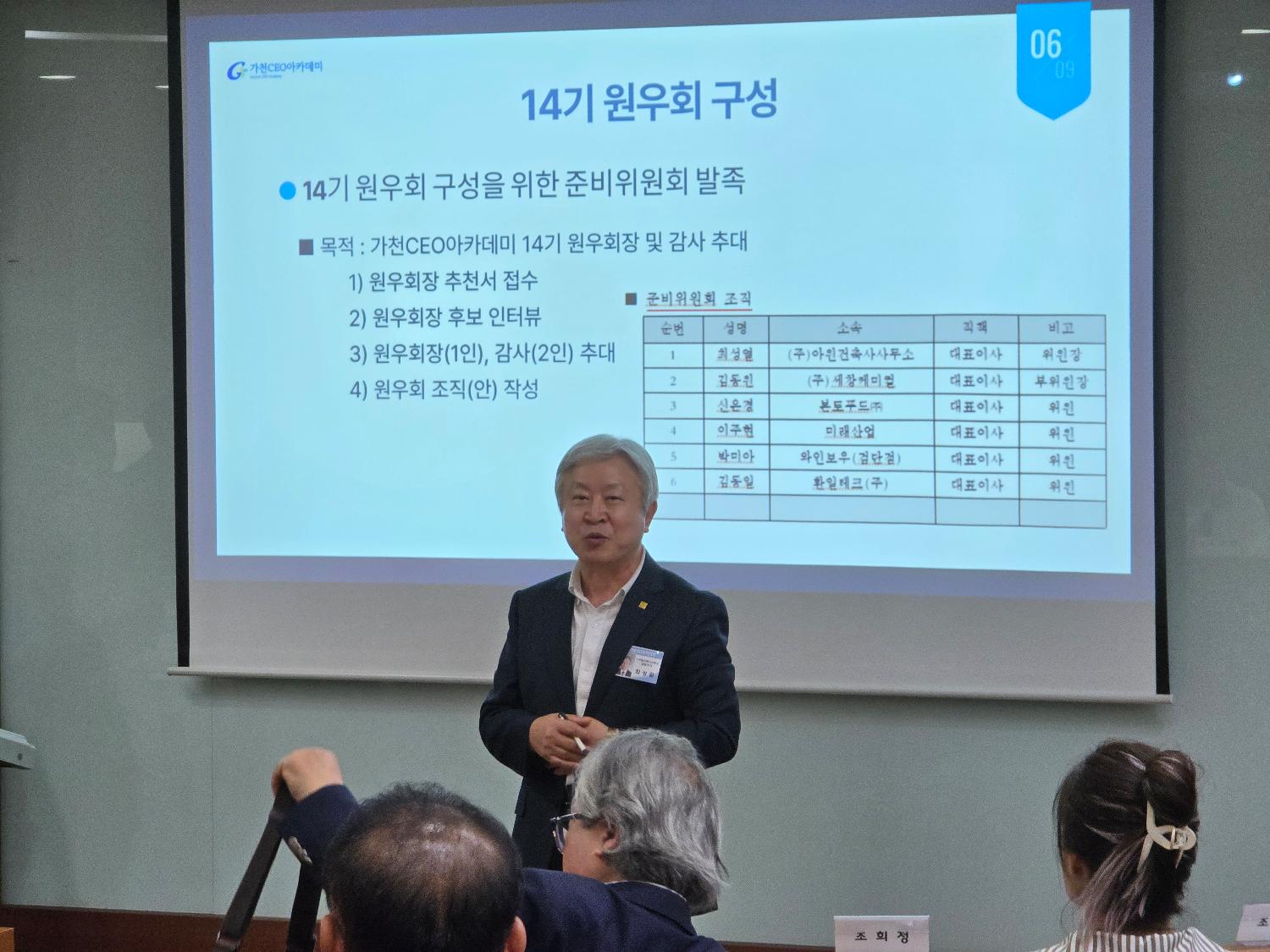64bfe85cf685439d8db01414fbd94e52-thumb(1500,20000).jpg 첨부 이미지