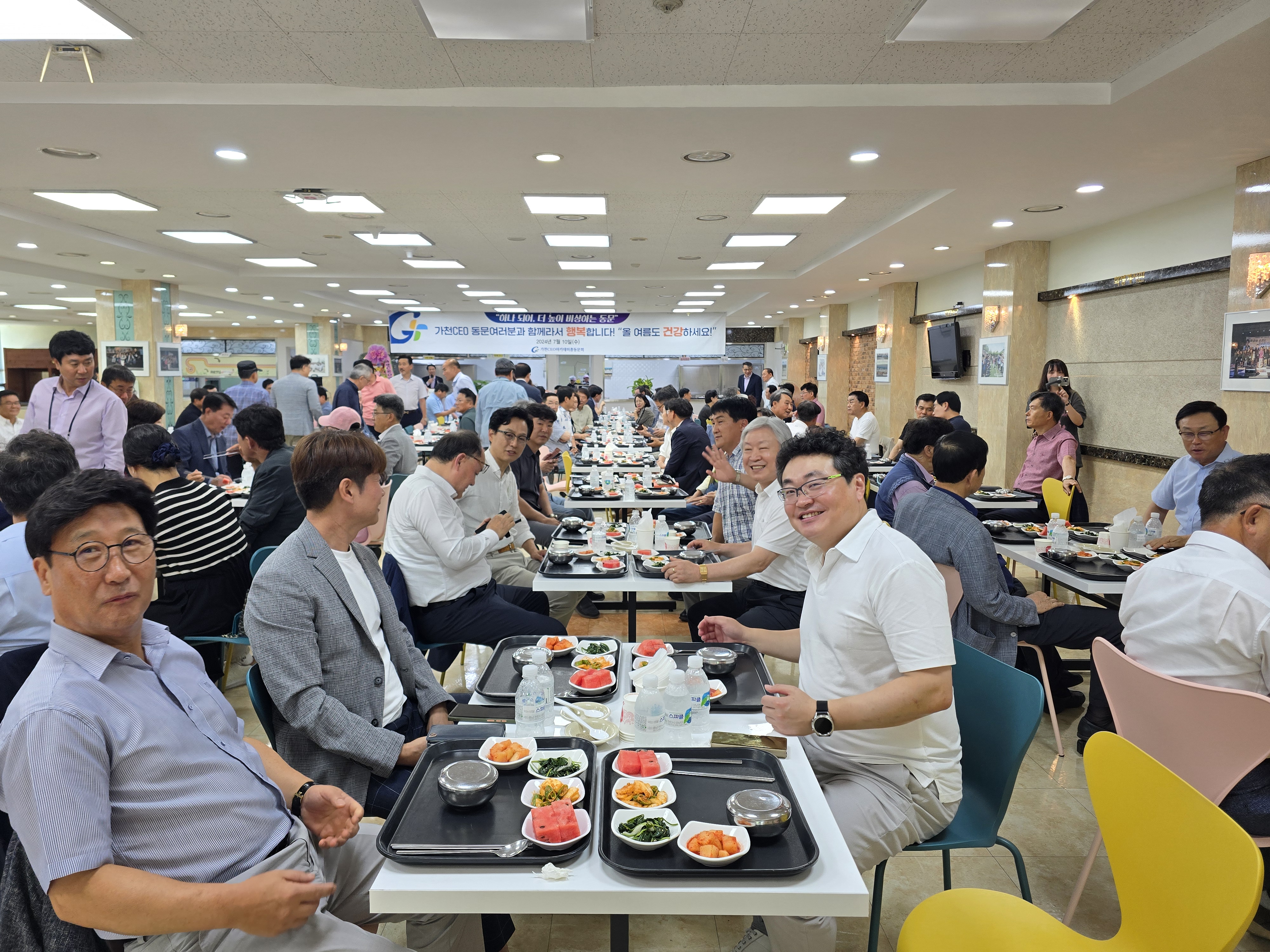 20240710_120222.jpg 첨부 이미지