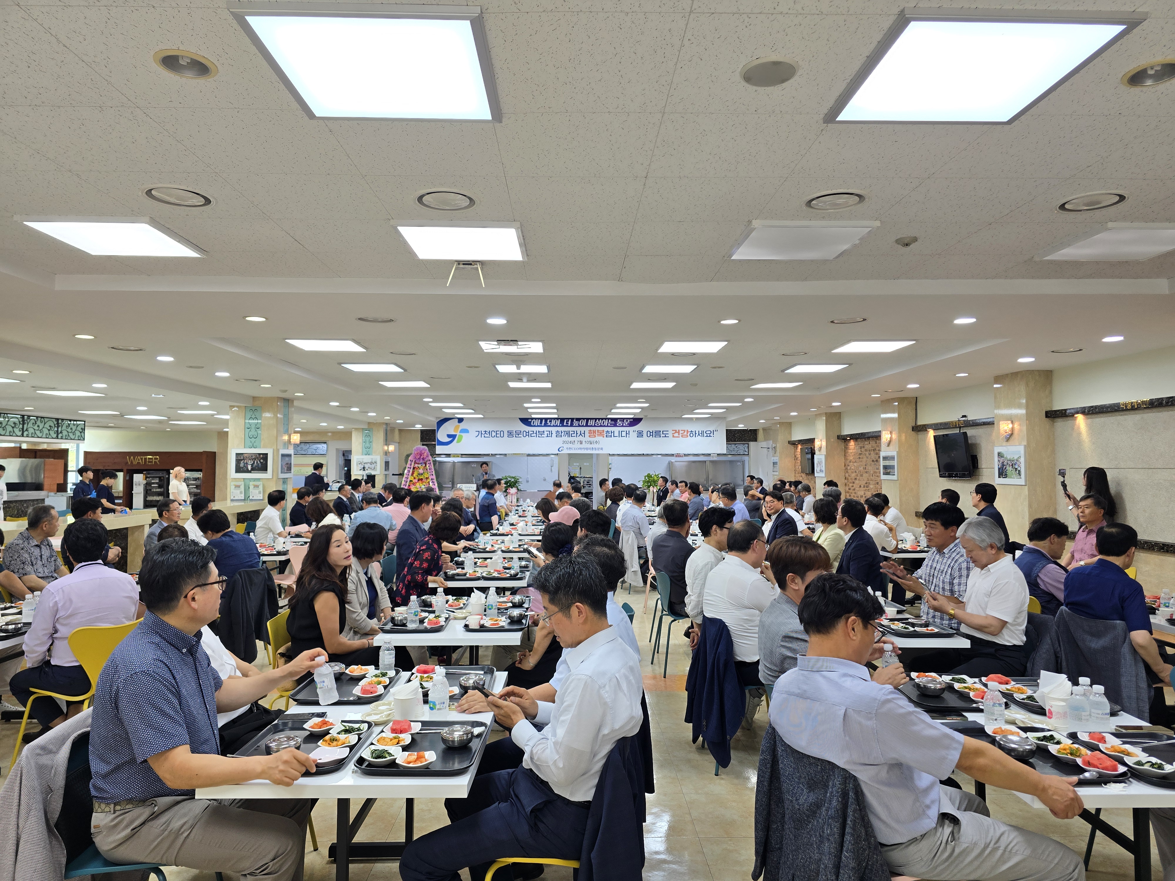 20240710_120714.jpg 첨부 이미지