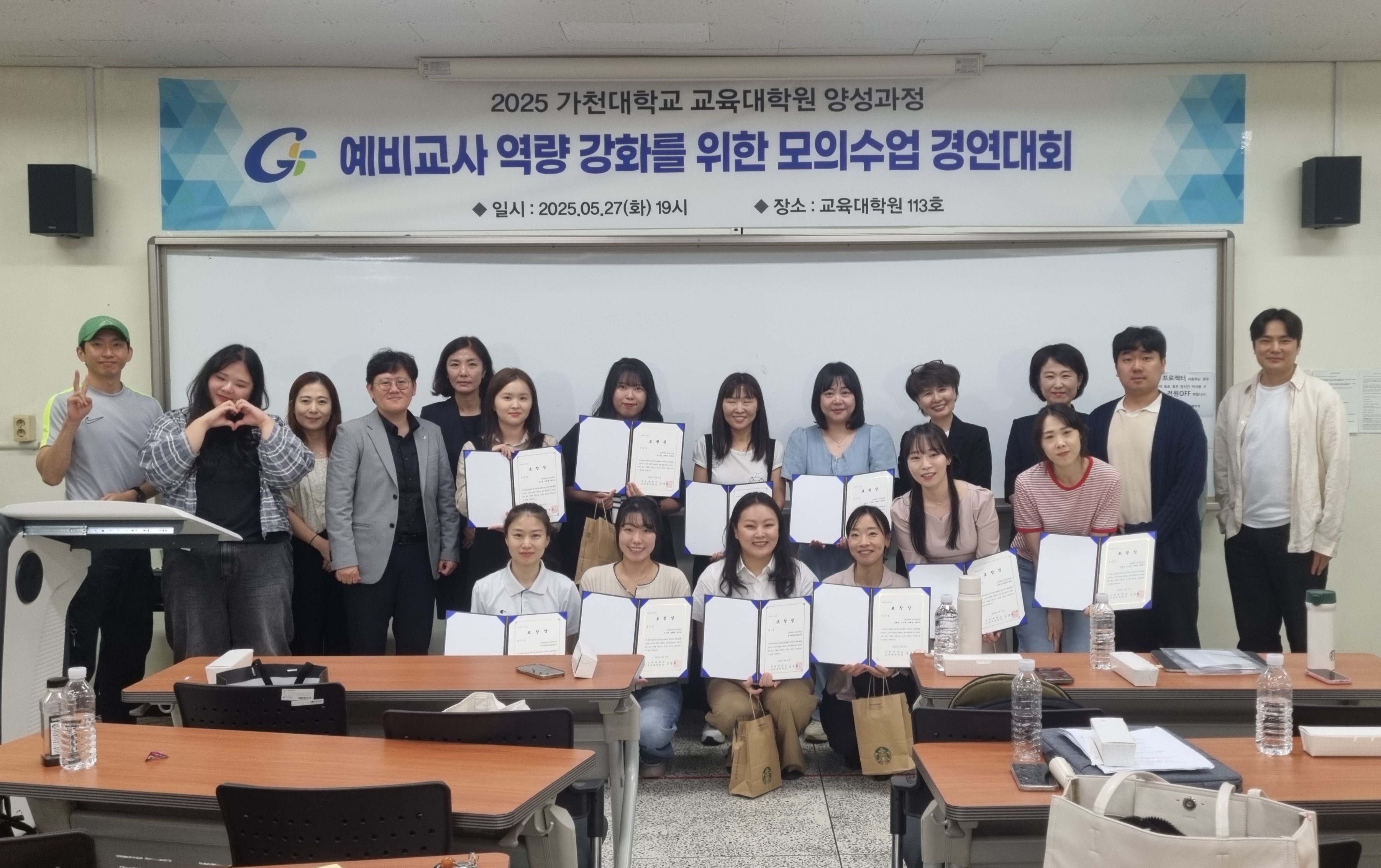 단체사진.jpg 첨부 이미지