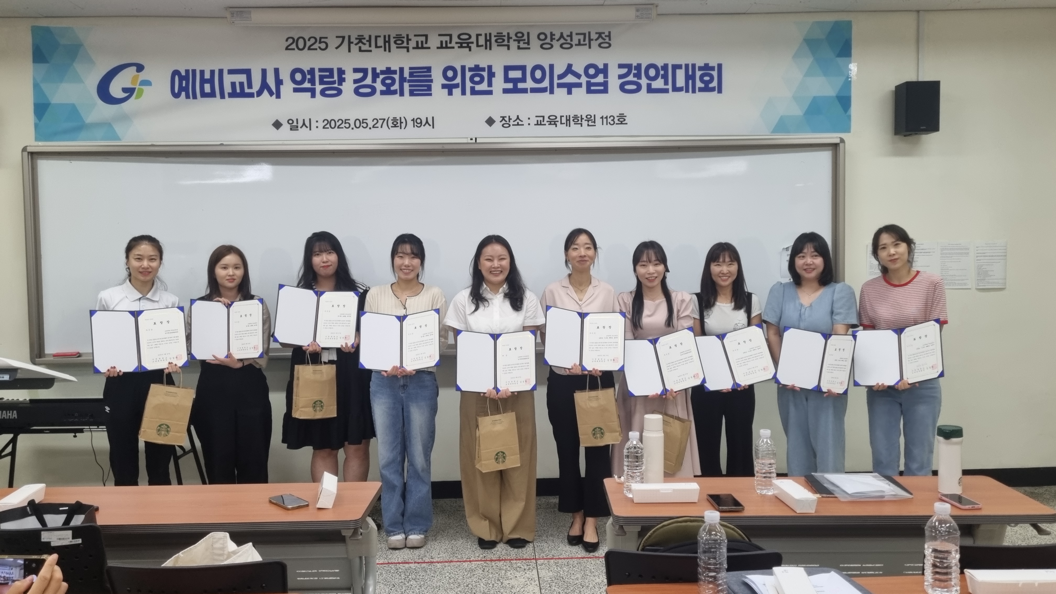 수상자.jpg 첨부 이미지