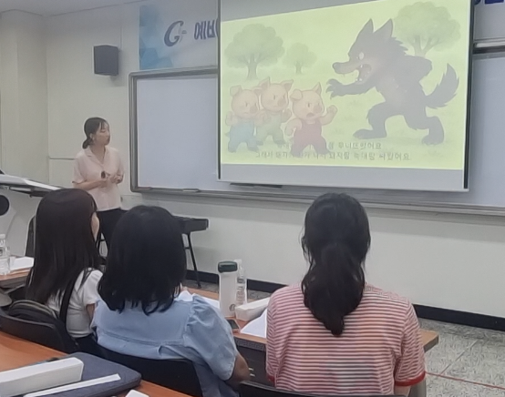발표사진3.png 첨부 이미지