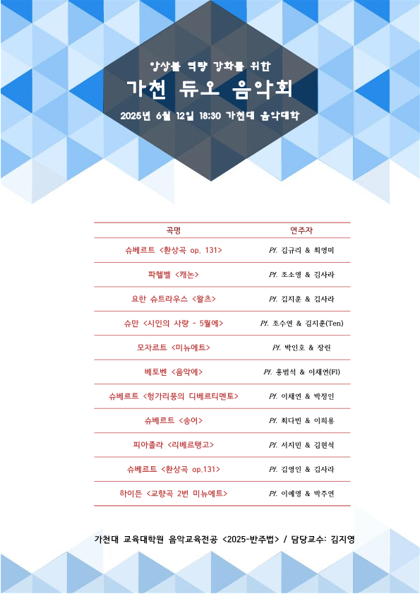 포스터1.png 첨부 이미지