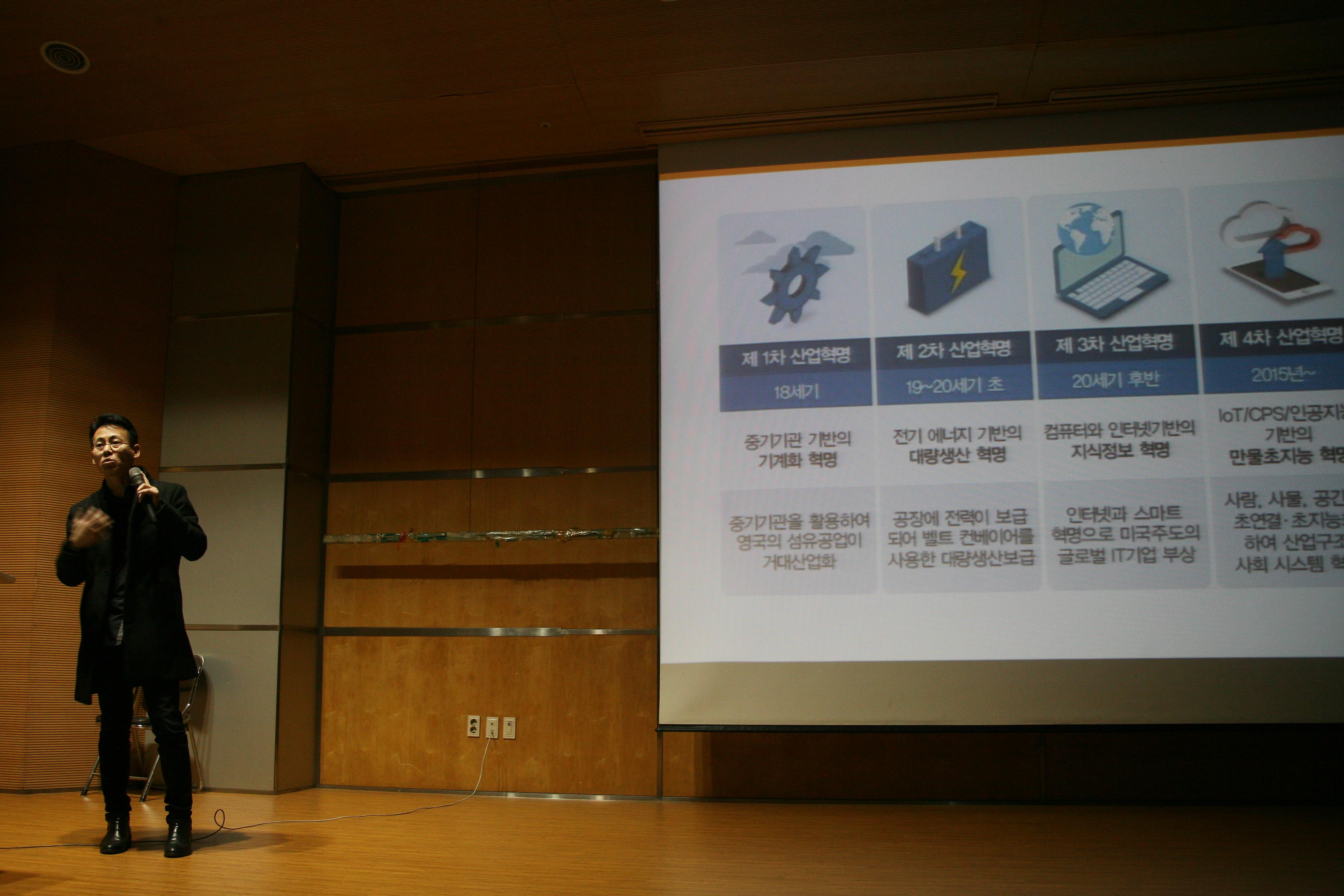 IMG_1559.jpg 첨부 이미지