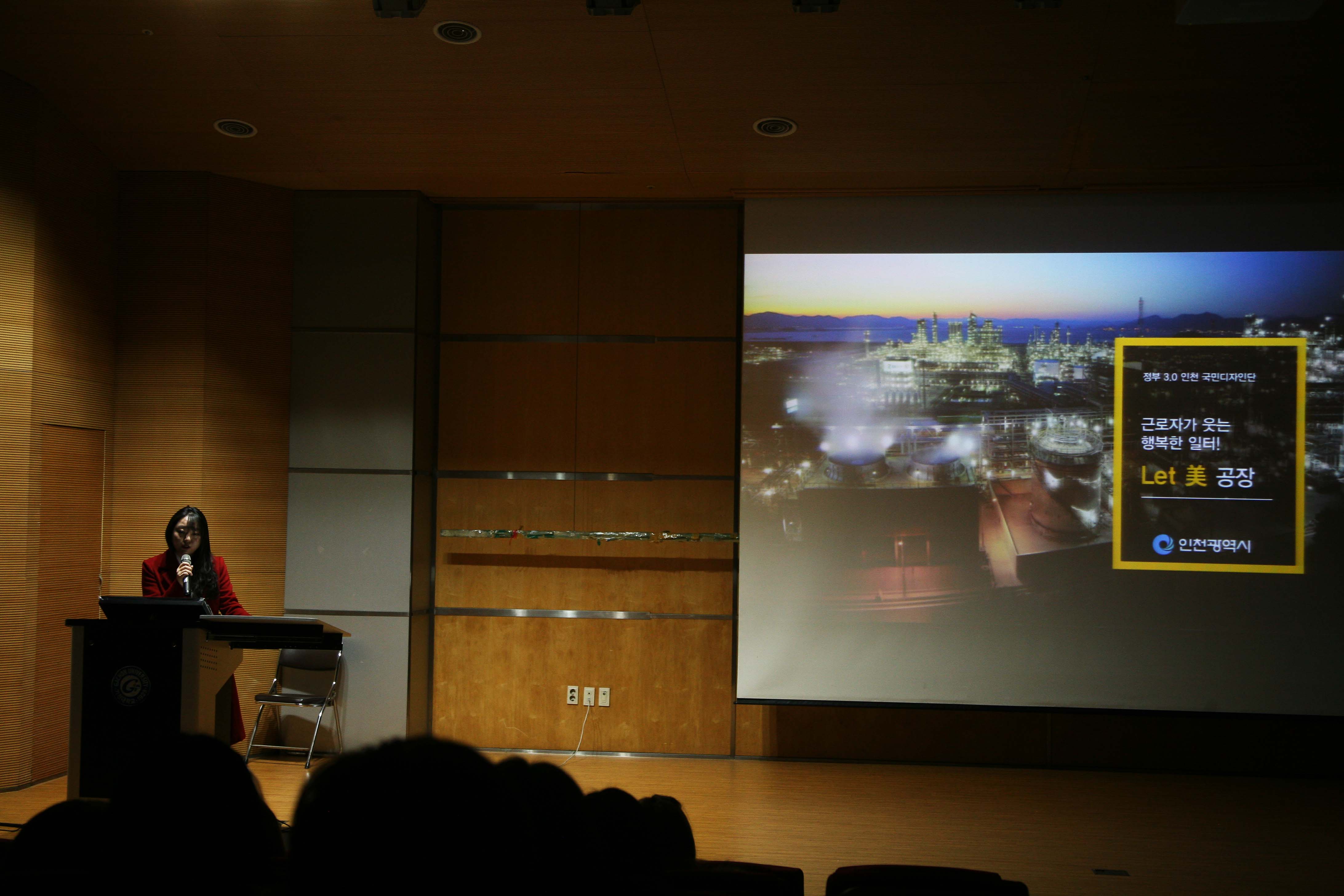 IMG_1545.jpg 첨부 이미지