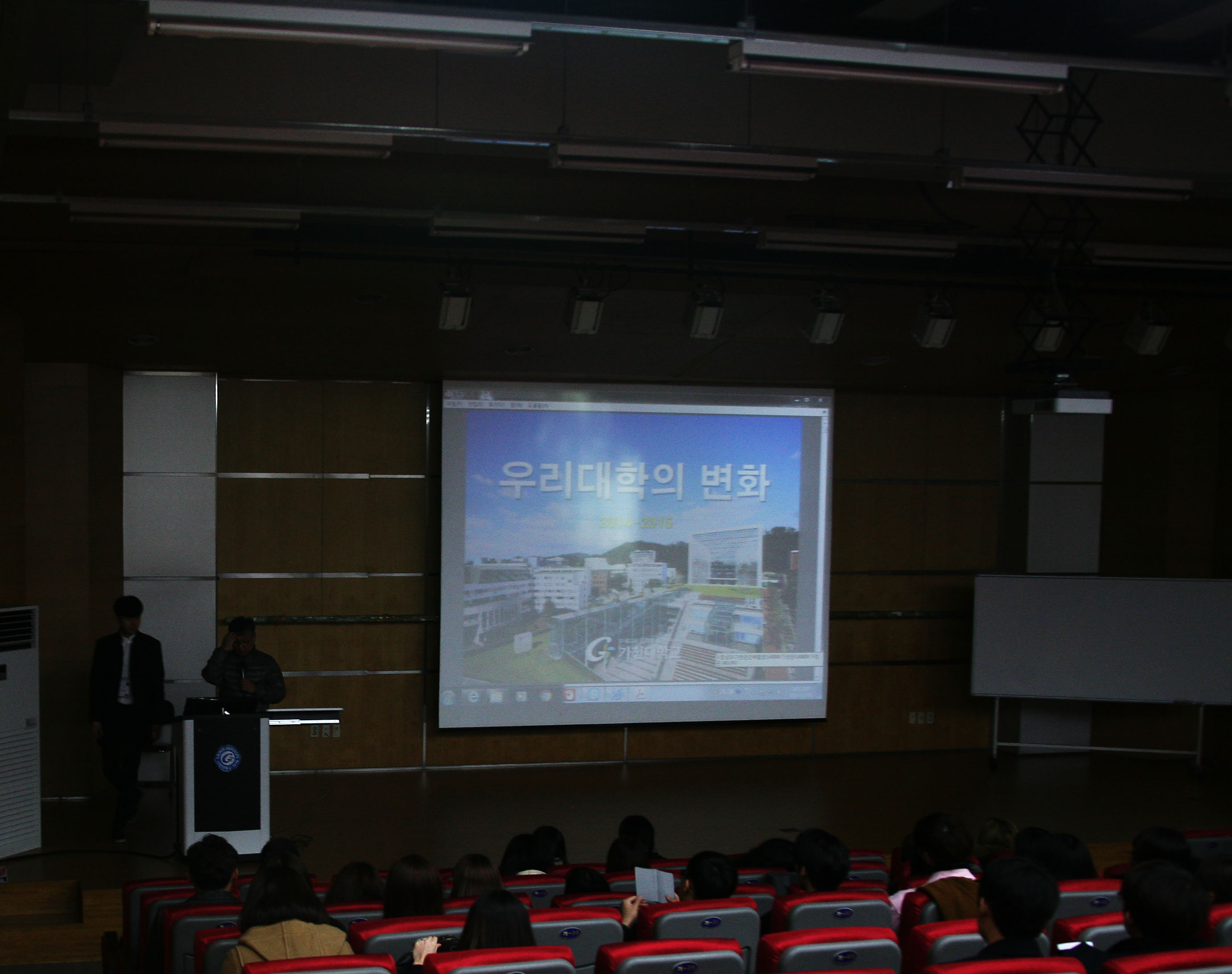 IMG_1506.jpg 첨부 이미지