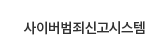 롤링배너