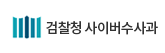 롤링배너