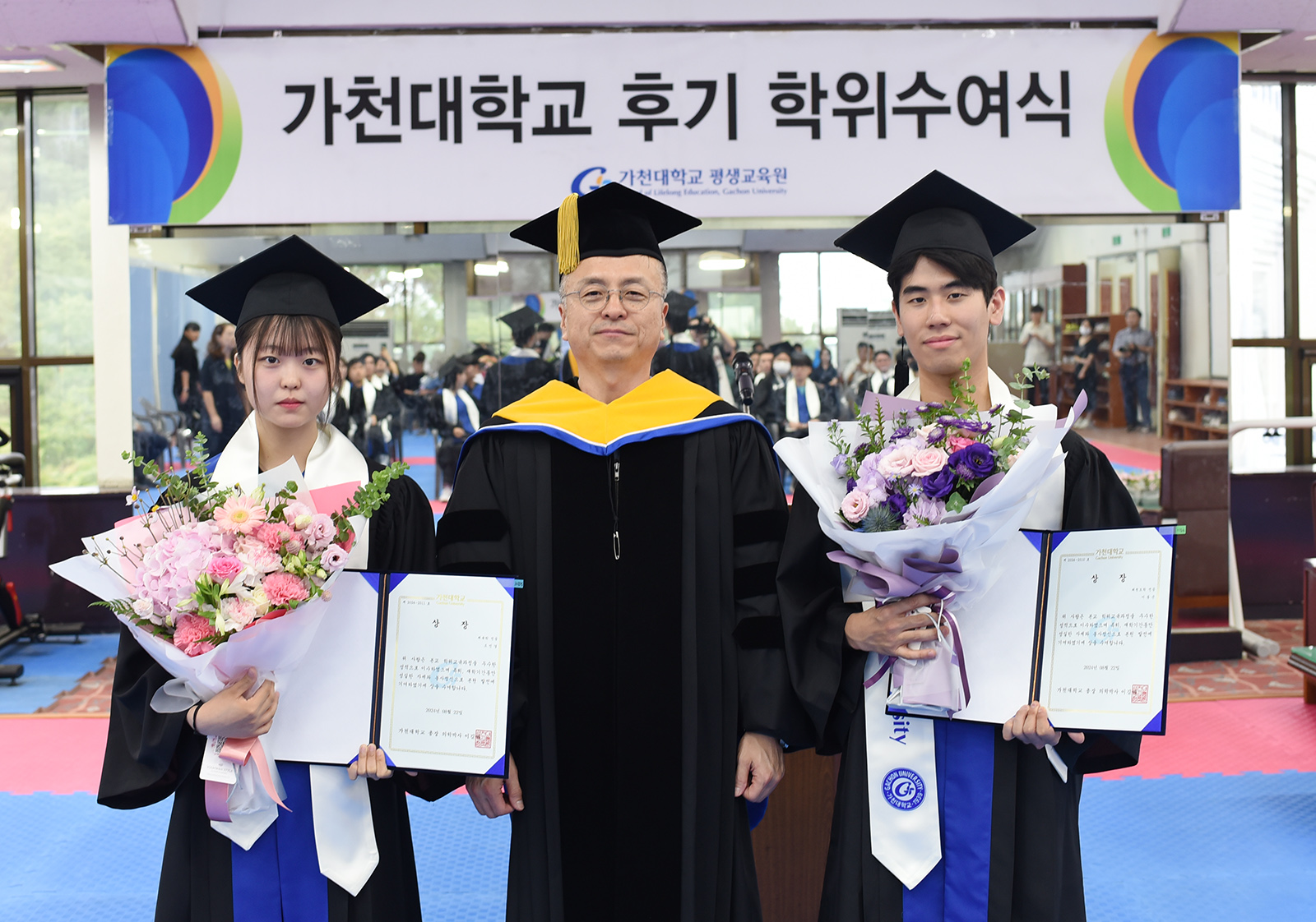 2024후기학위수여식(평생)_홈페이지용3.JPG 첨부 이미지