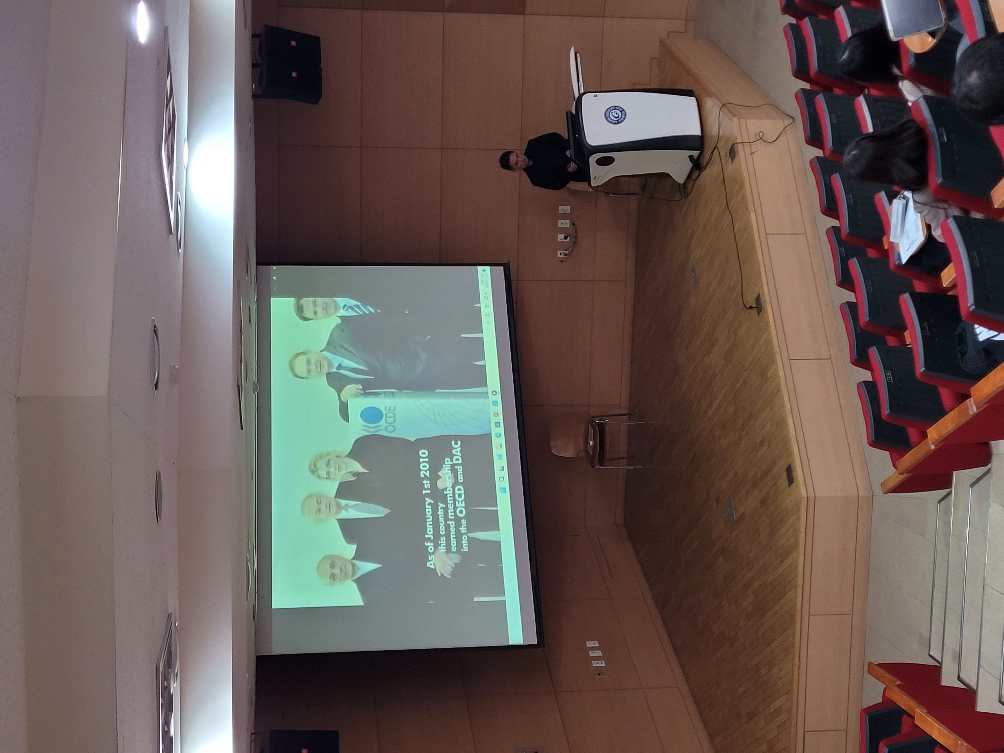 공공기관특강 (4).jpg 첨부 이미지