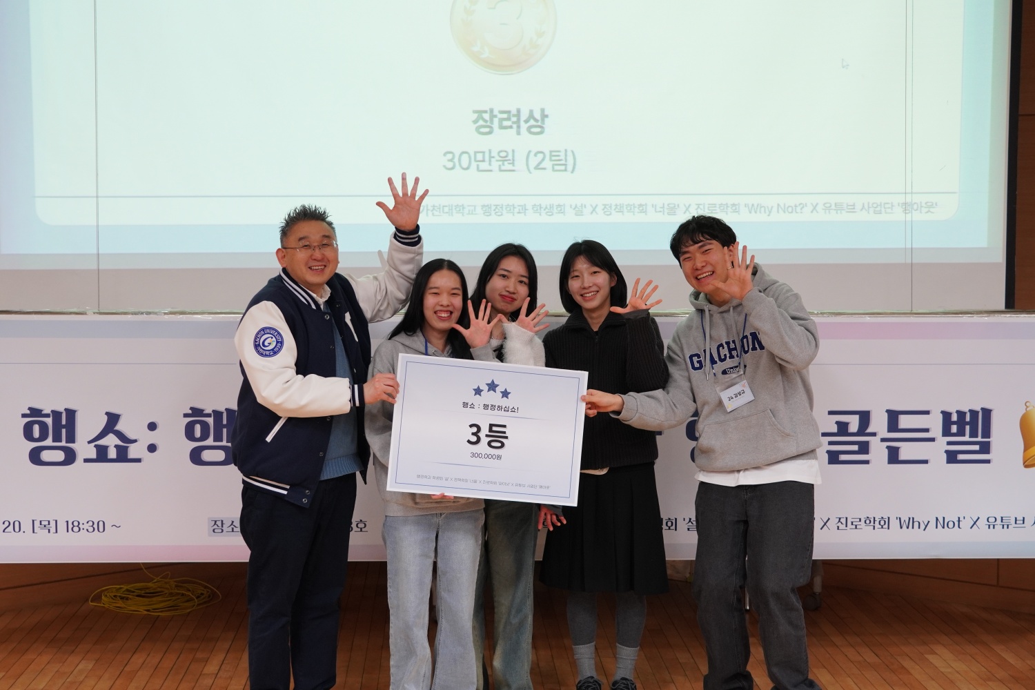 KakaoTalk_20250324_092209322_05.jpg 첨부 이미지