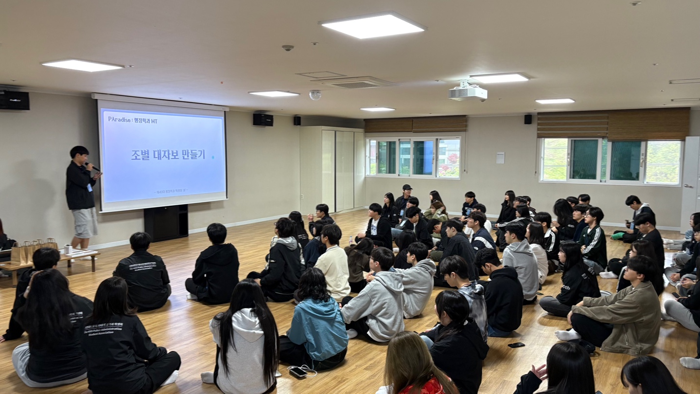 KakaoTalk_20250508_110351728_03.jpg 첨부 이미지