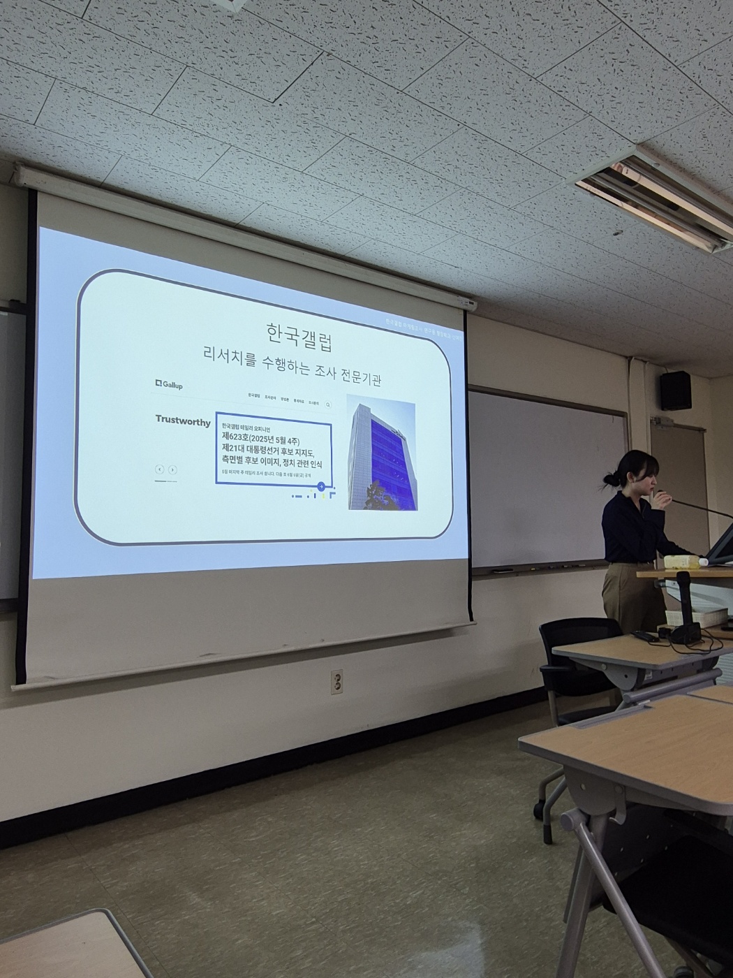 KakaoTalk_20250527_100956059_01.jpg 첨부 이미지