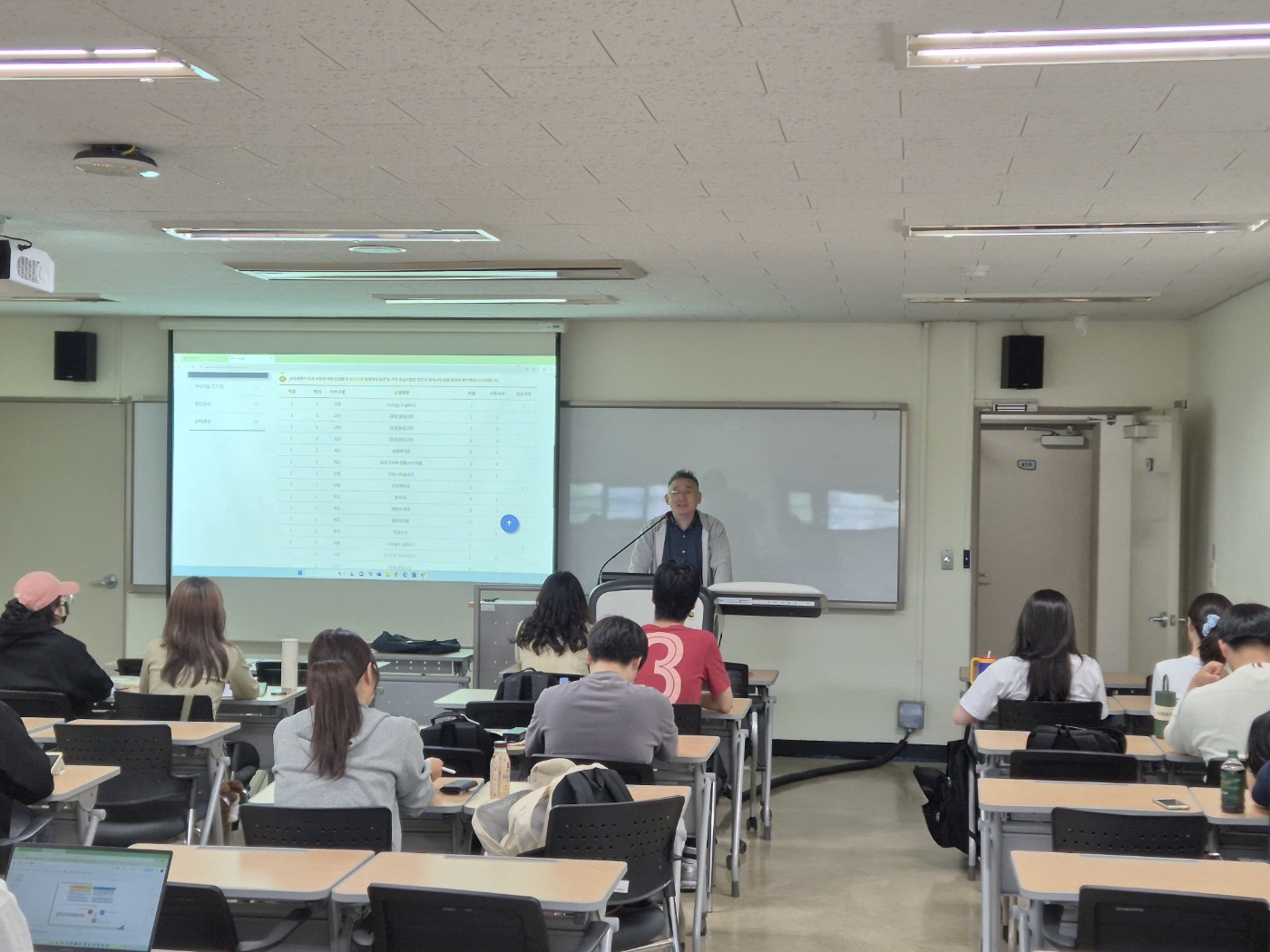 KakaoTalk_20250604_133647527_03.jpg 첨부 이미지