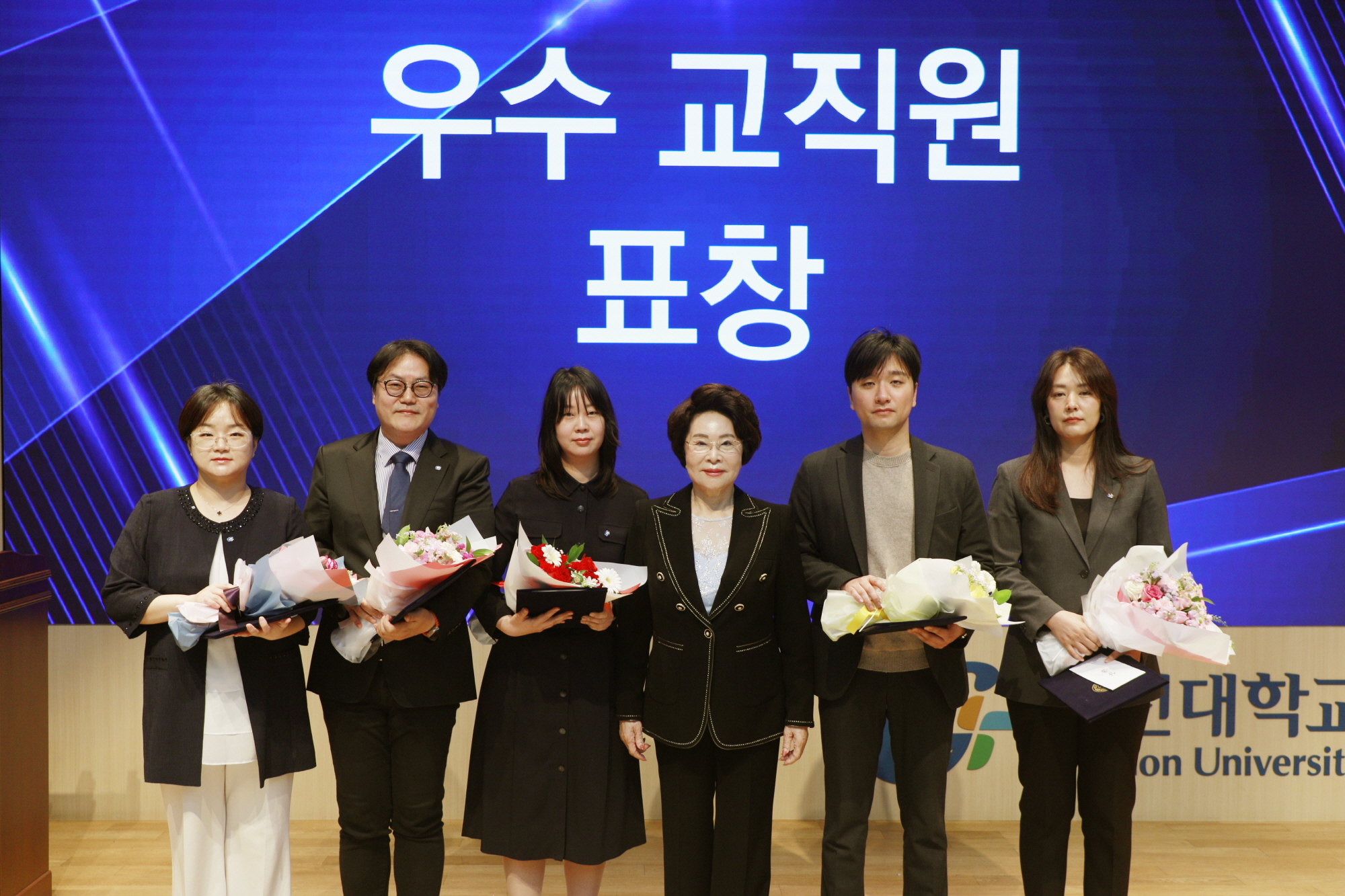 0_250508_개교기념식 (164).JPG 첨부 이미지