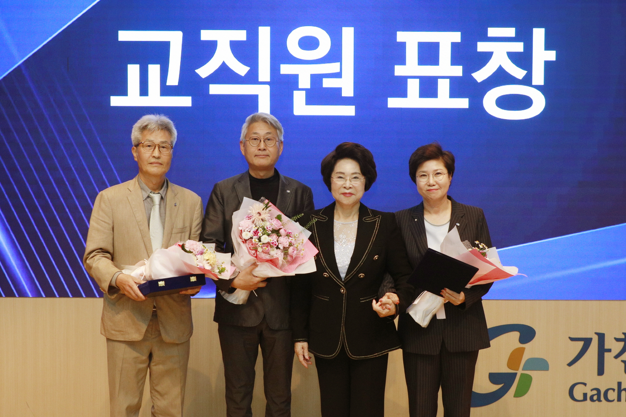 0_250508_개교기념식 (77).JPG 첨부 이미지
