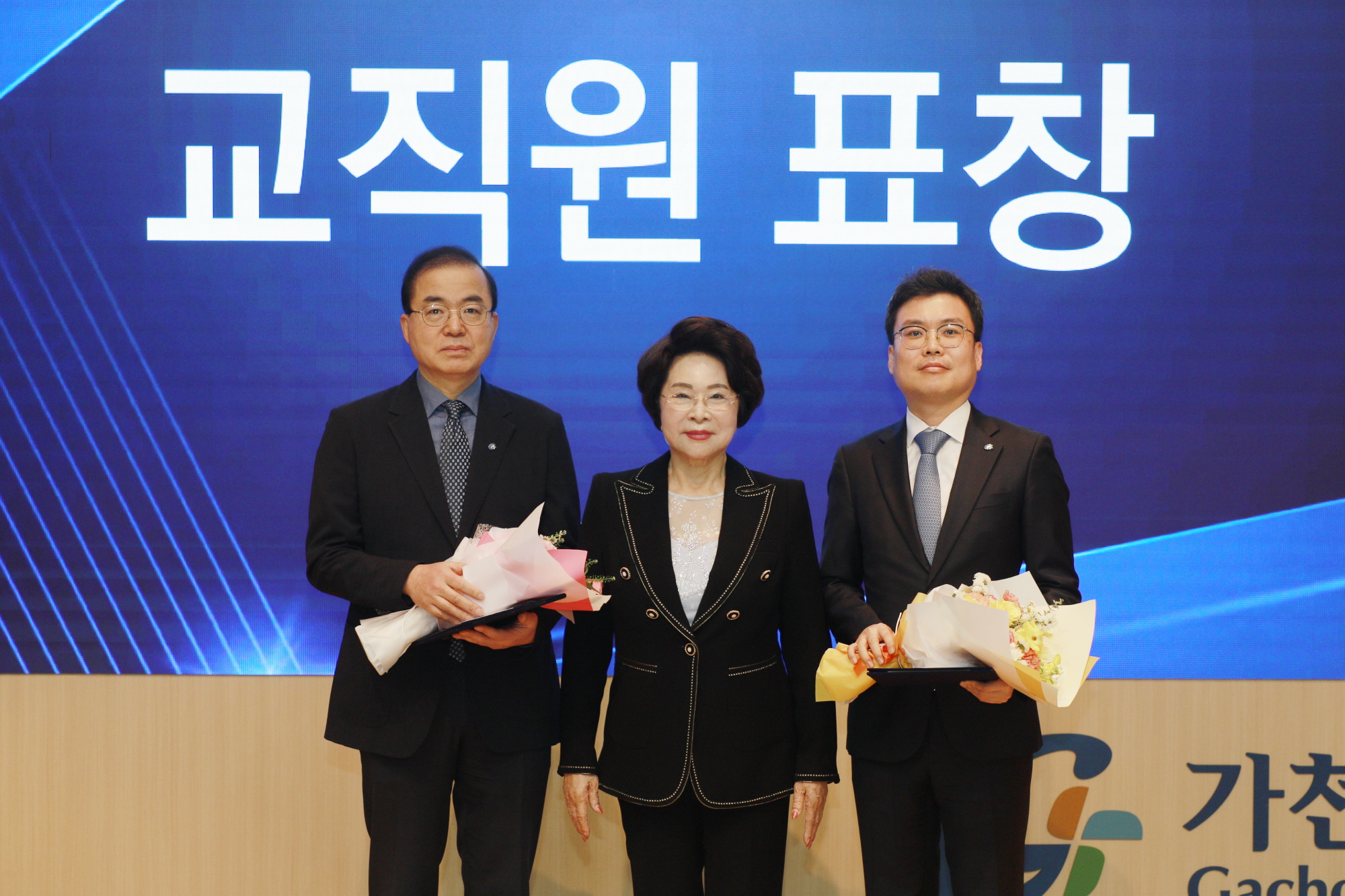 0_250508_개교기념식 (98).JPG 첨부 이미지
