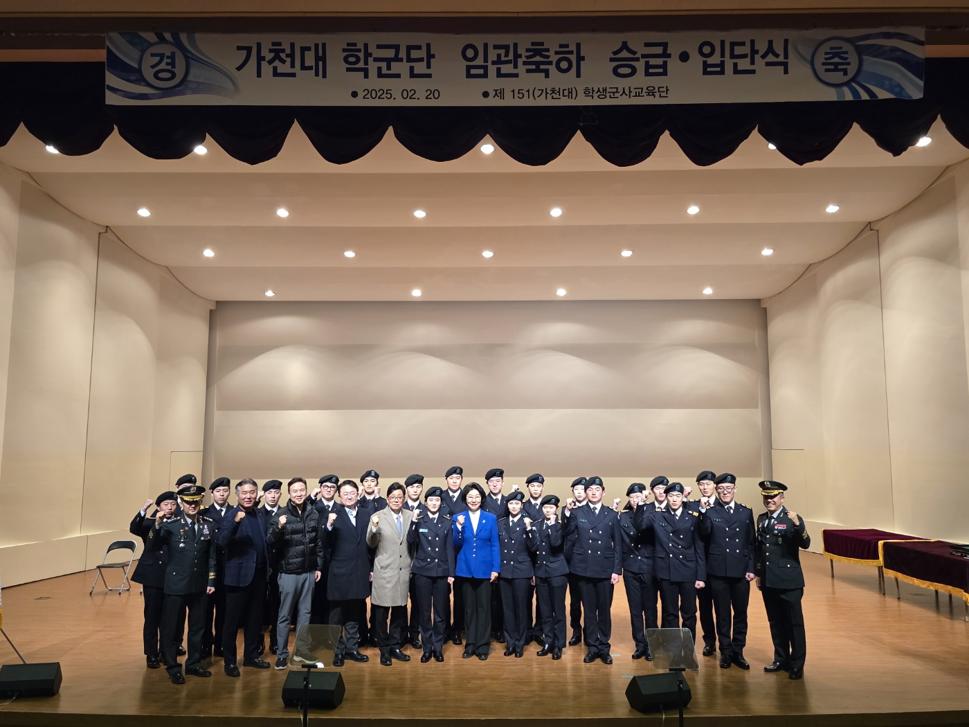 KakaoTalk_20250225_155616338.jpg 첨부 이미지