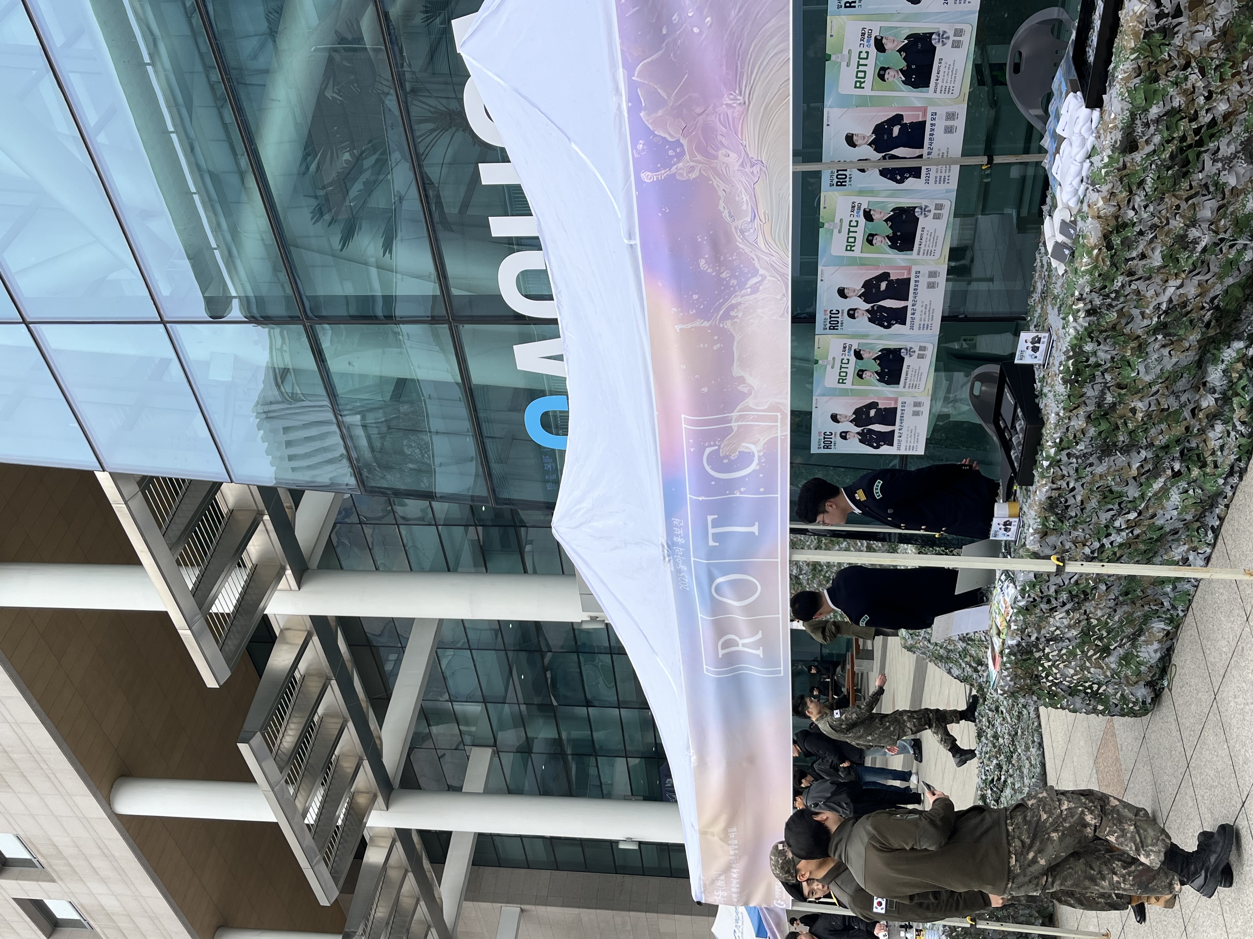 KakaoTalk_20250526_085028569_05.jpg 첨부 이미지
