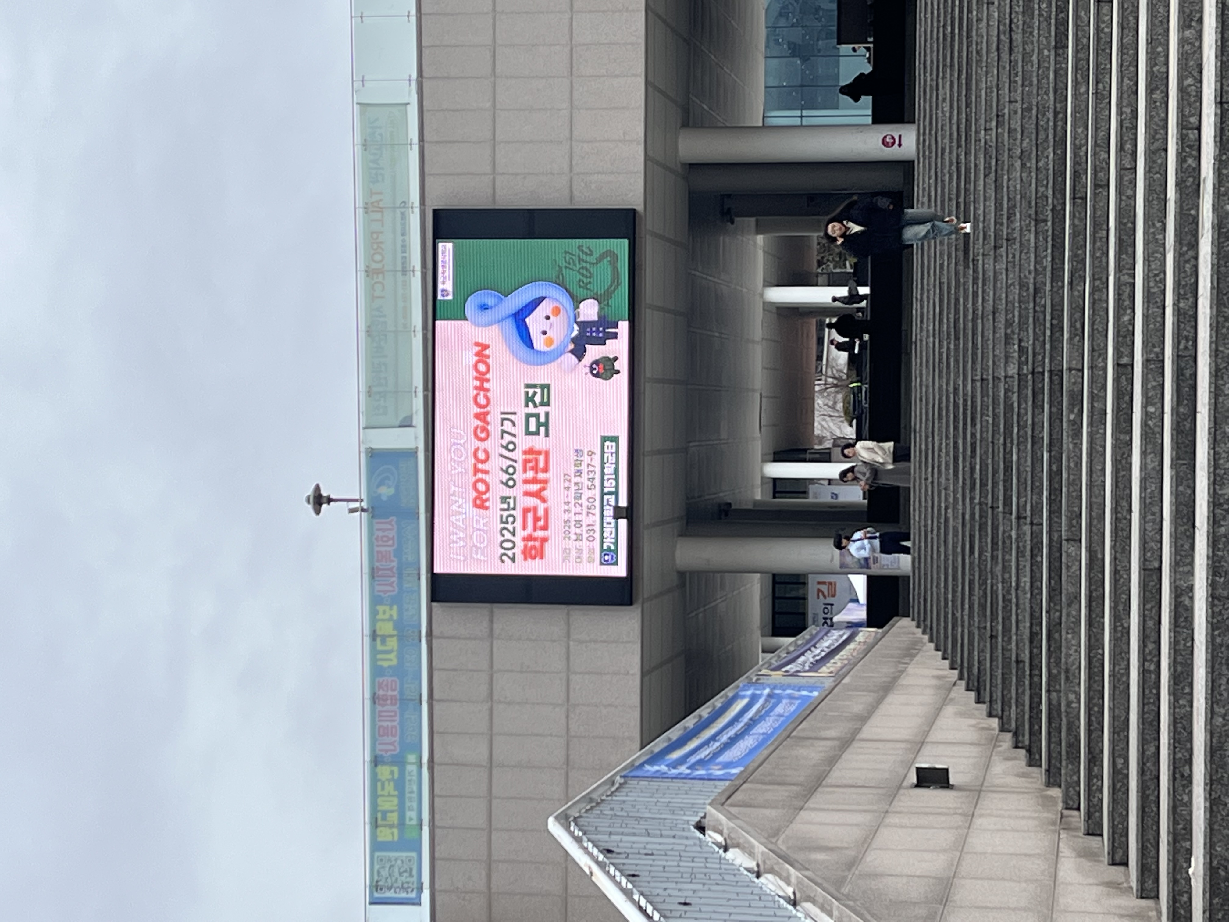 KakaoTalk_20250526_085028569.jpg 첨부 이미지