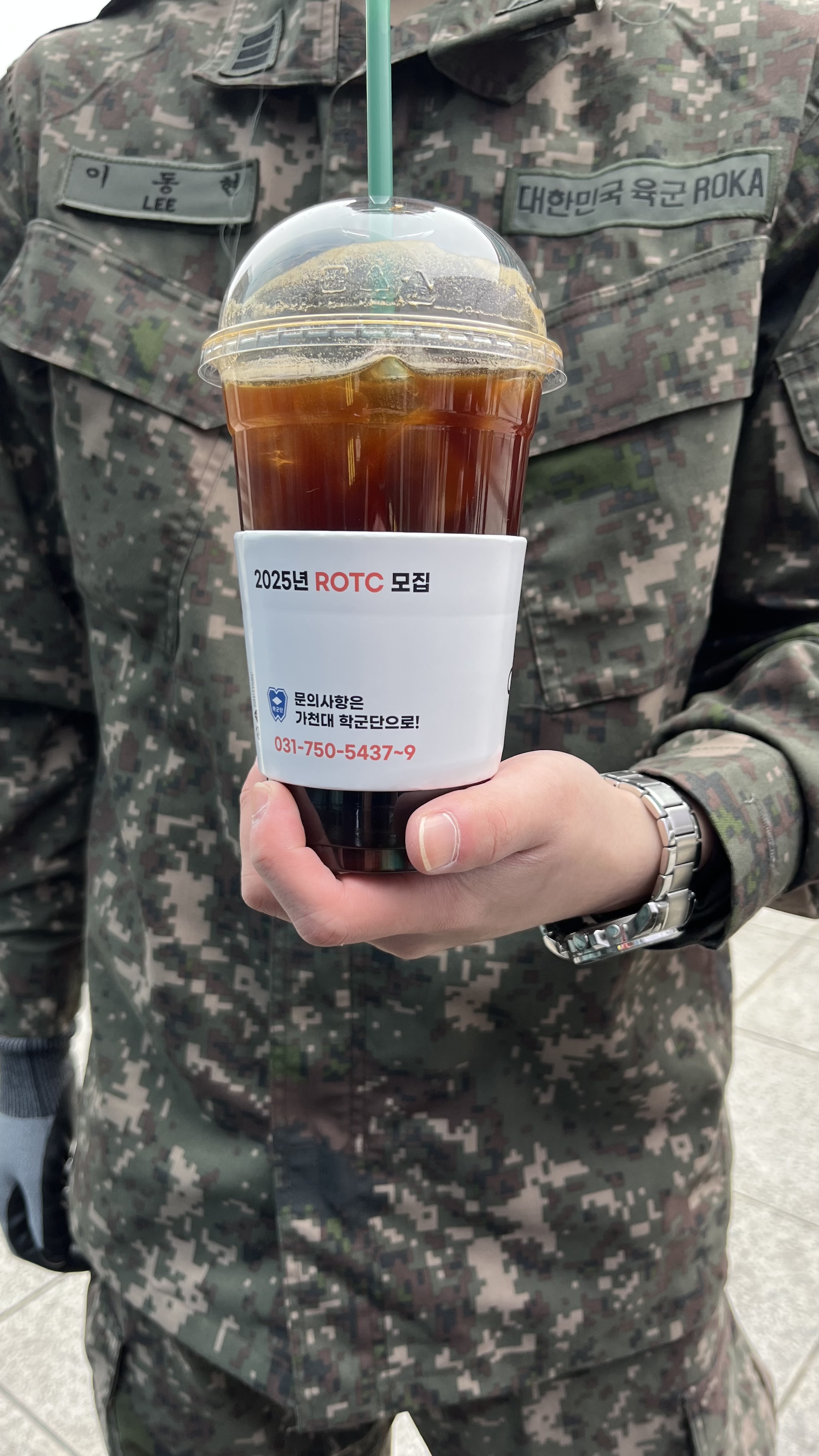 KakaoTalk_20250526_090116415.jpg 첨부 이미지