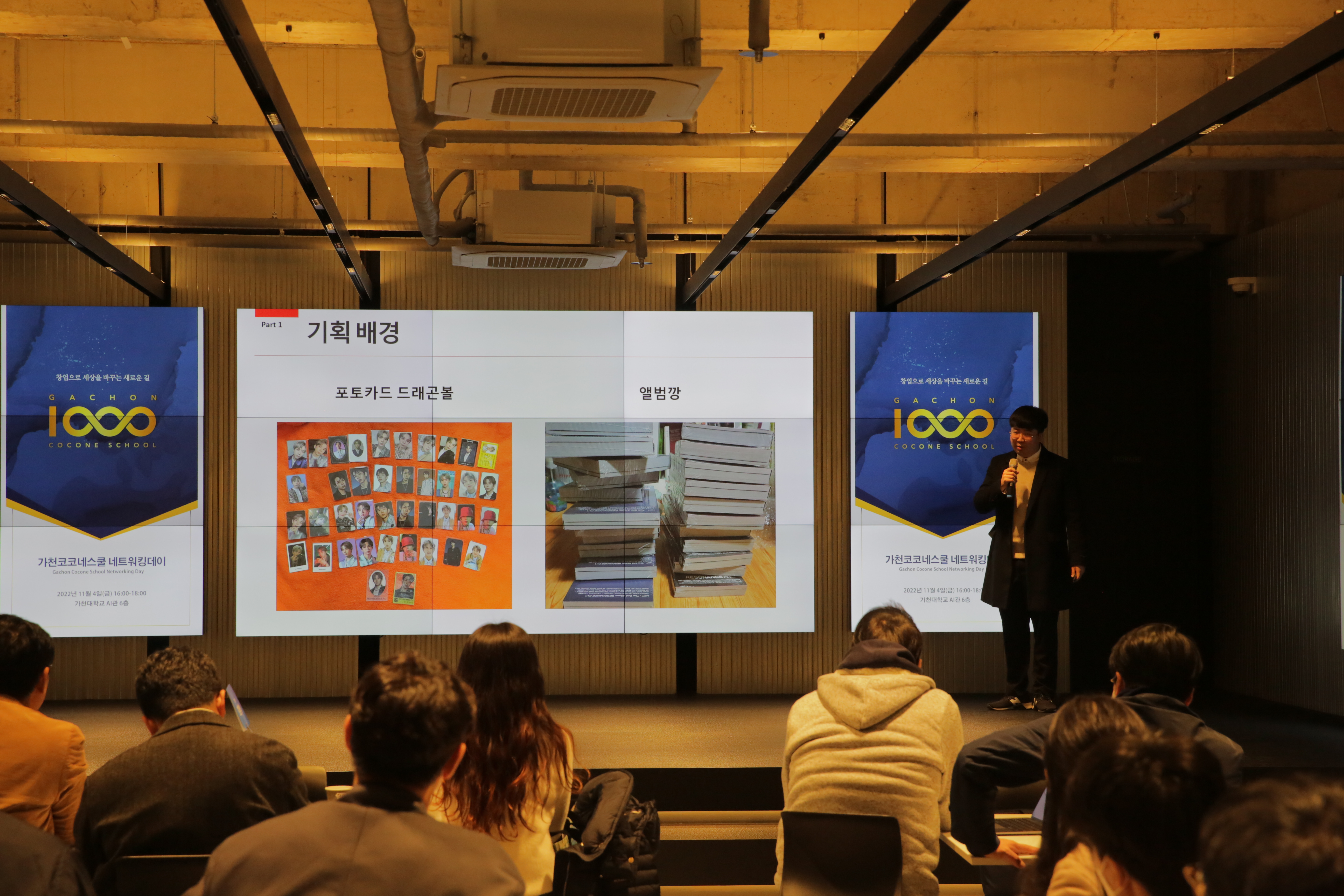 CAA_2546.JPG 첨부 이미지