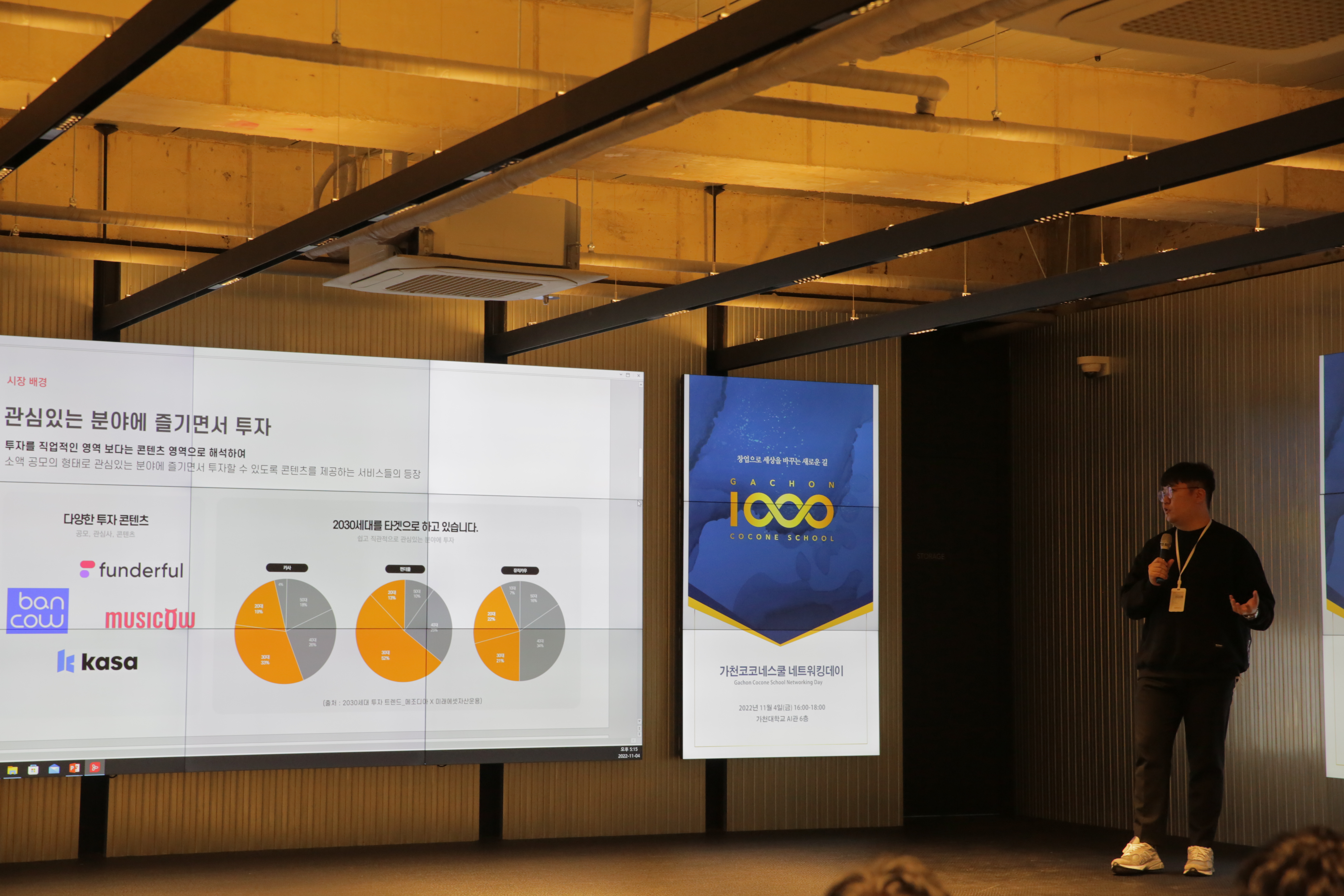 CAA_2553.JPG 첨부 이미지