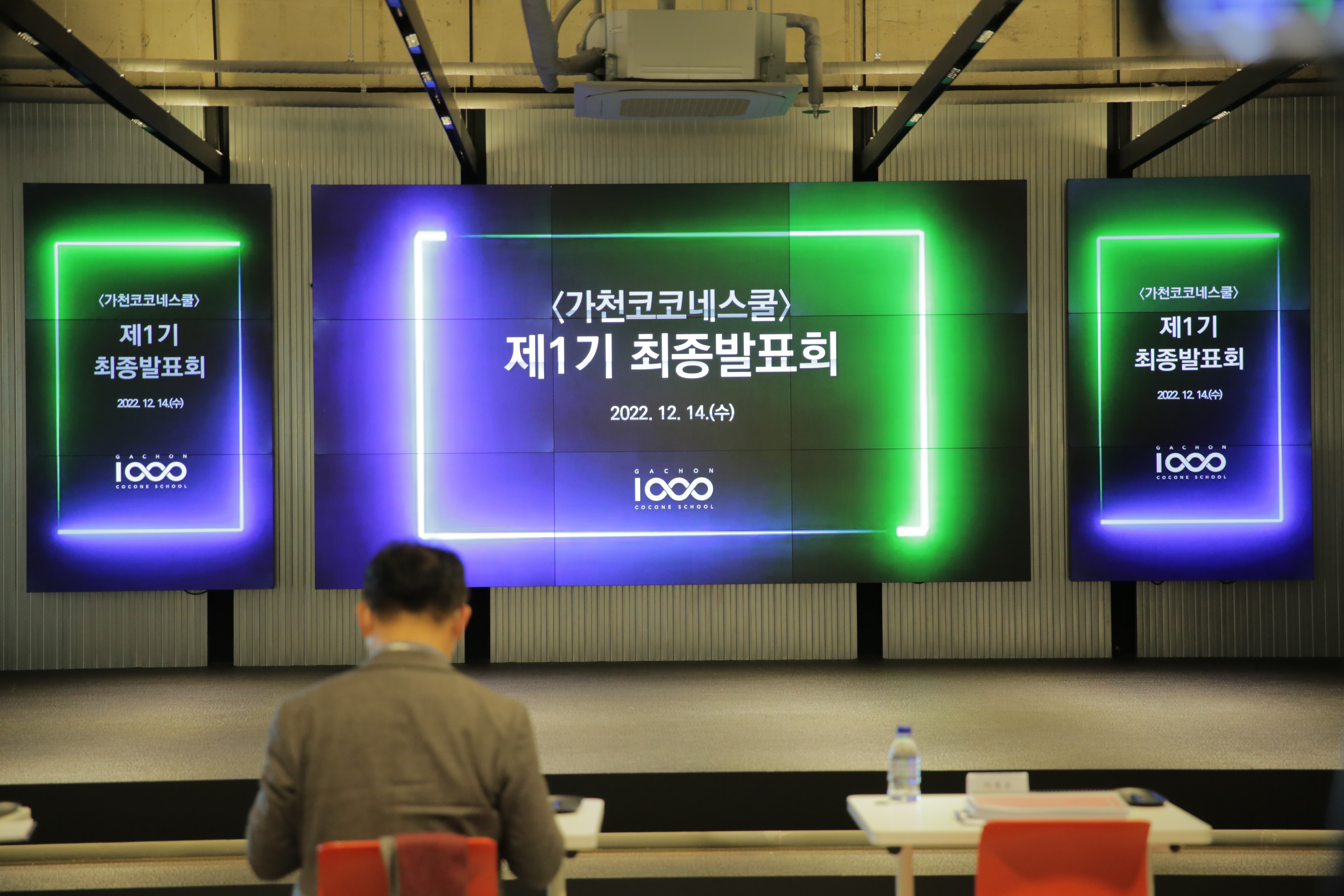 CAA_4044.JPG 첨부 이미지