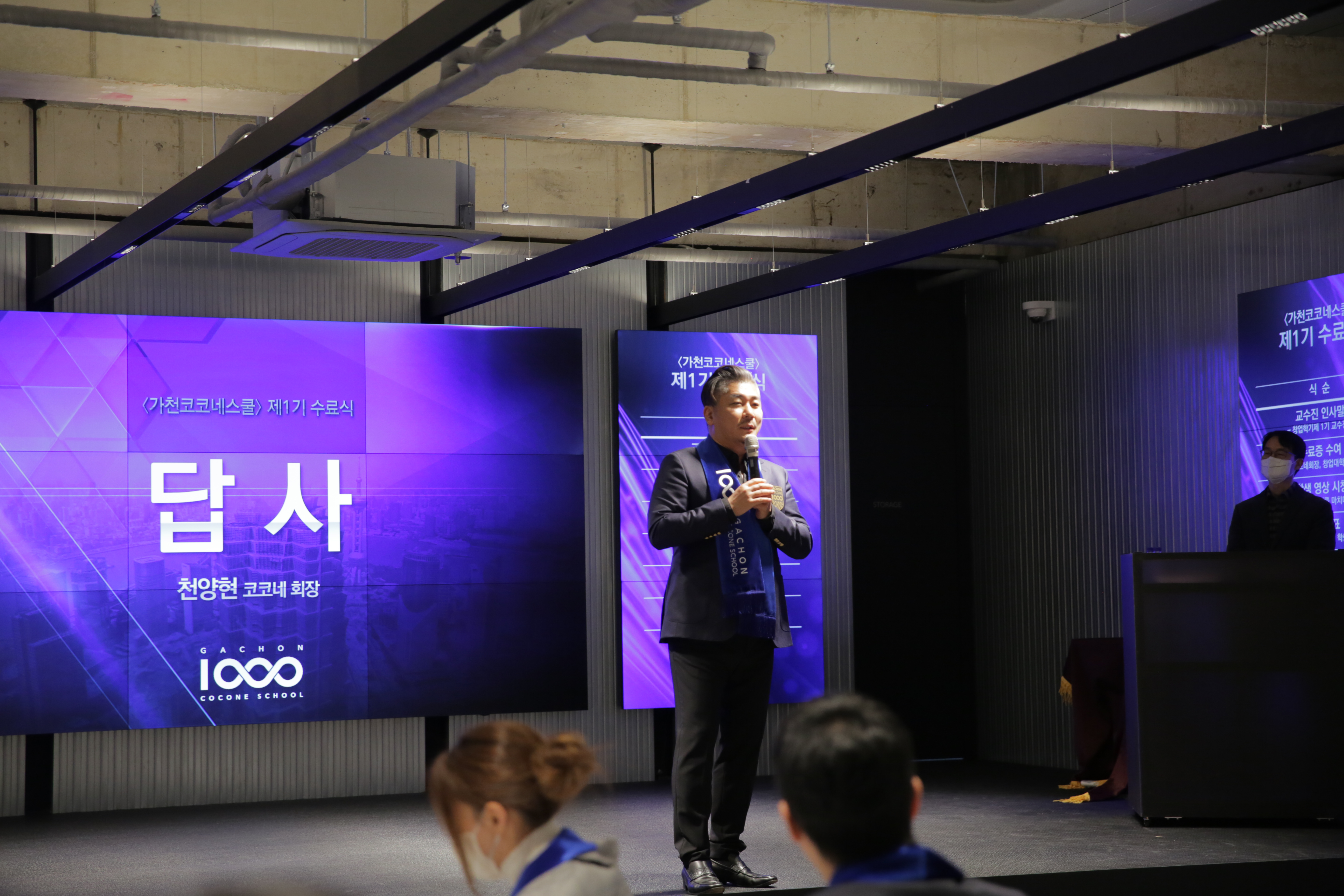 CAA_4463.JPG 첨부 이미지