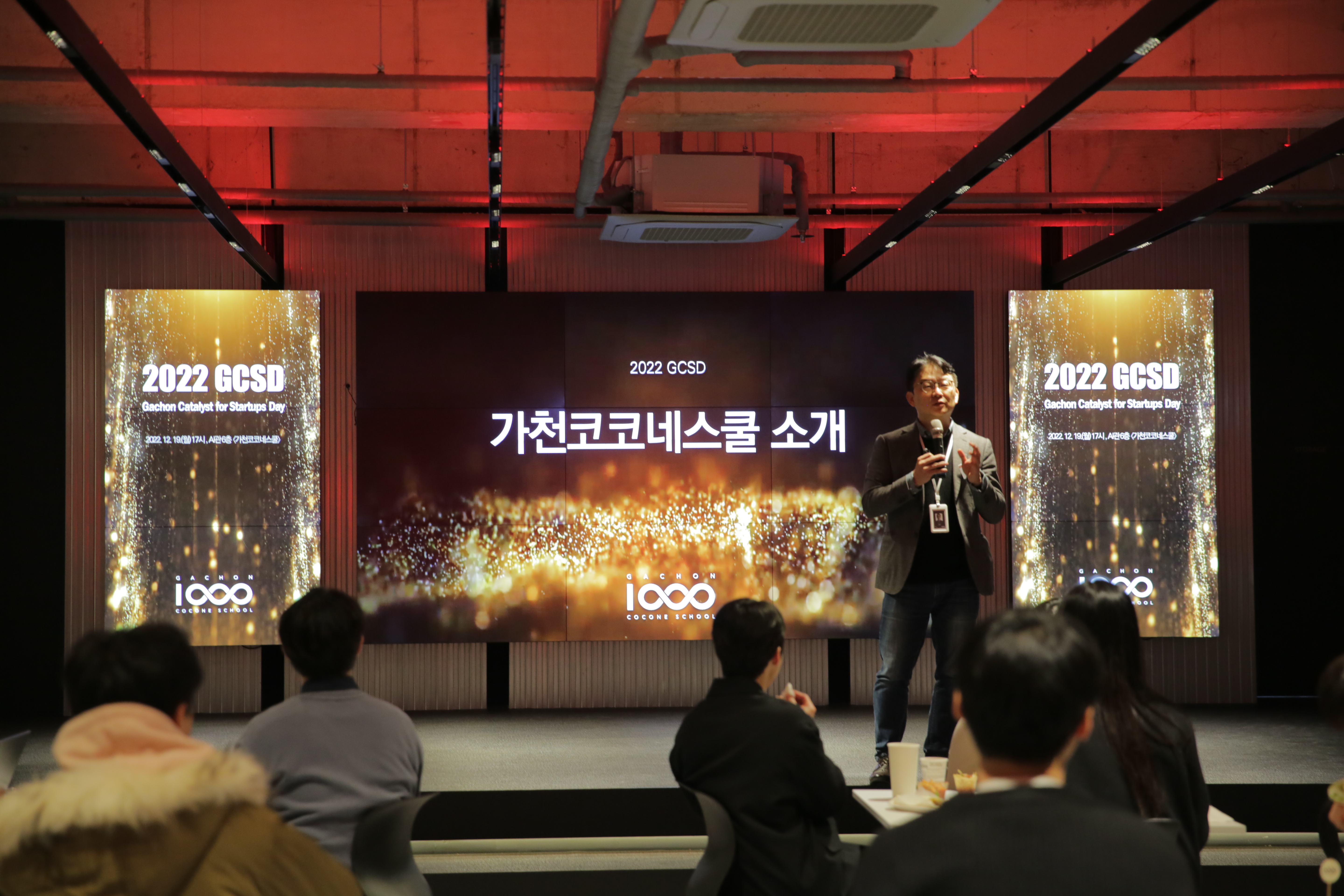 CAA_4500.JPG 첨부 이미지